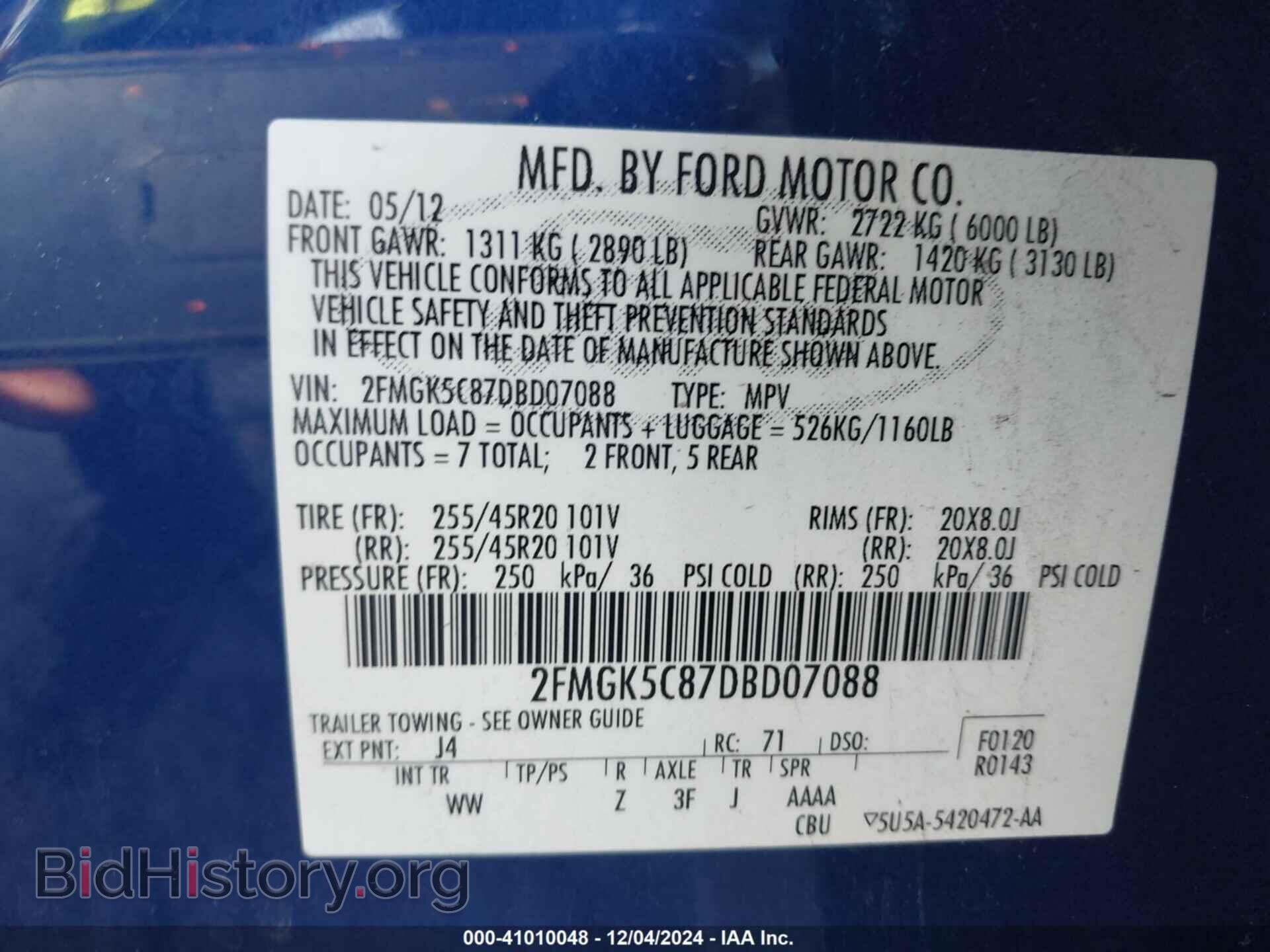2013 FORD FLEX - VIN: 2FMGK5C87DBD07088 - Photo 9