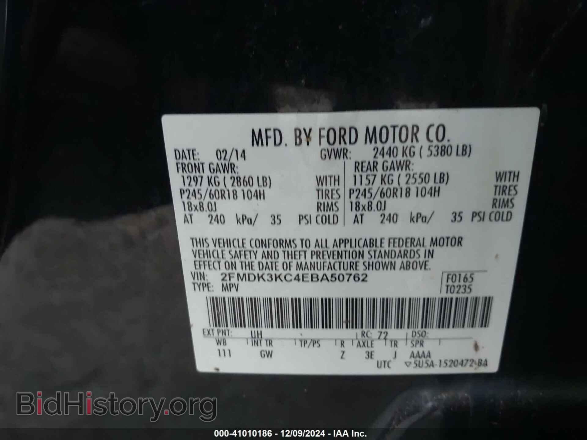 2014 FORD EDGE - VIN: 2FMDK3KC4EBA50762 - Фото 9