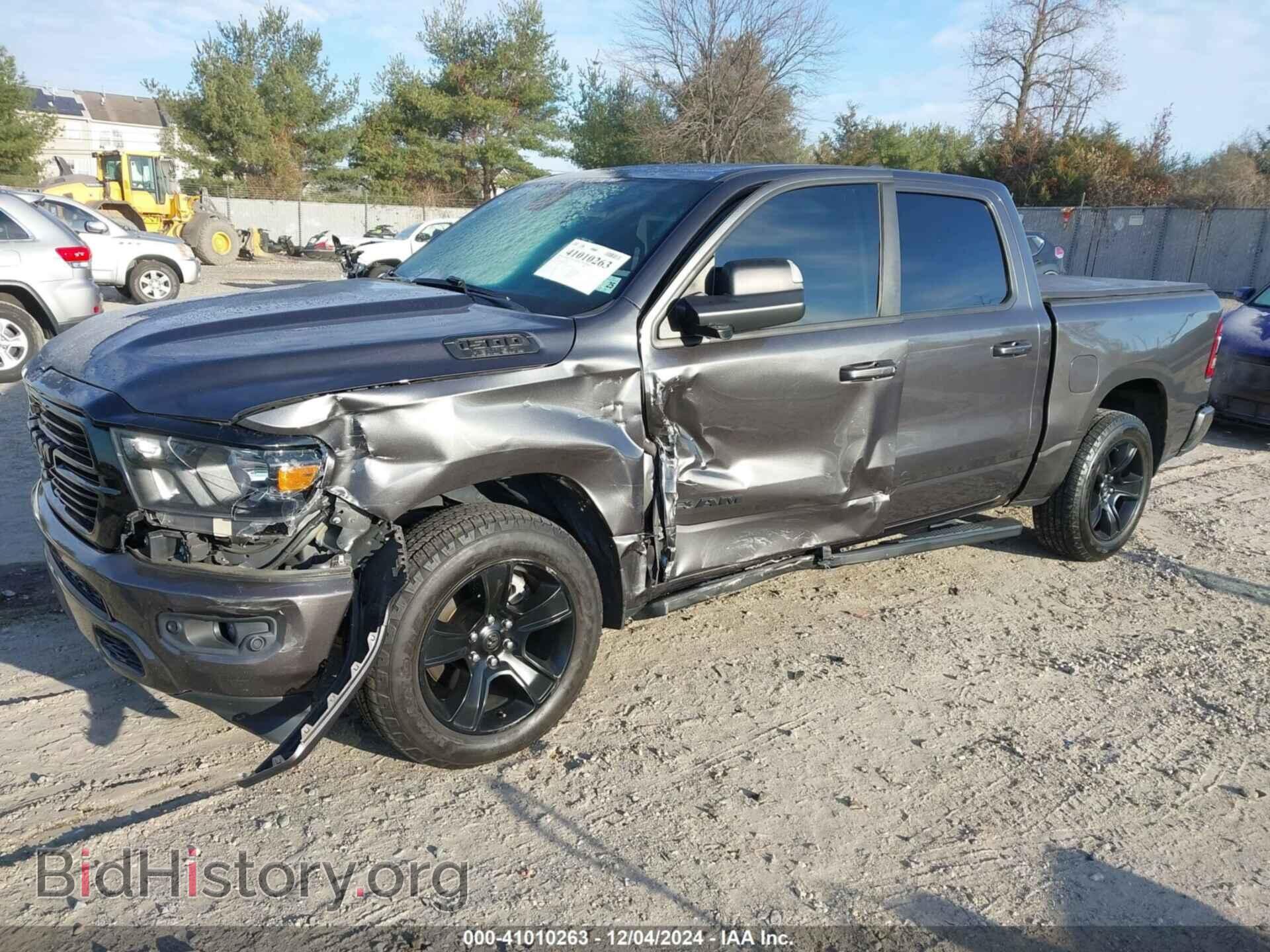 2020 RAM 1500 - VIN: 1C6SRFFT8LN342913 - Фото 2