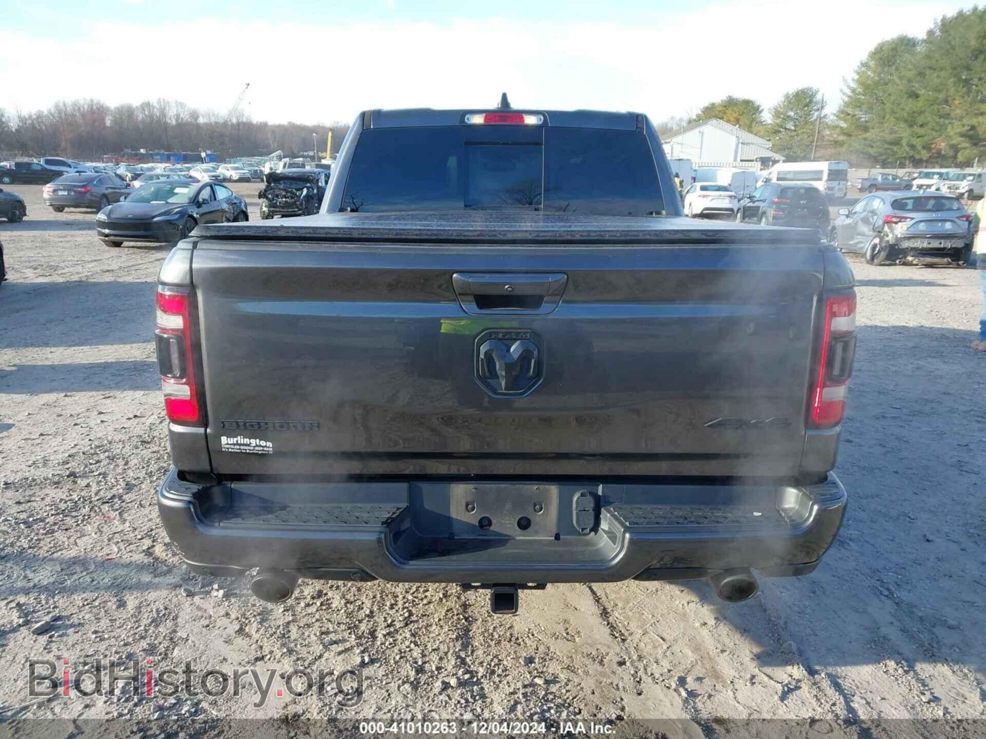 2020 RAM 1500 - VIN: 1C6SRFFT8LN342913 - Фото 16