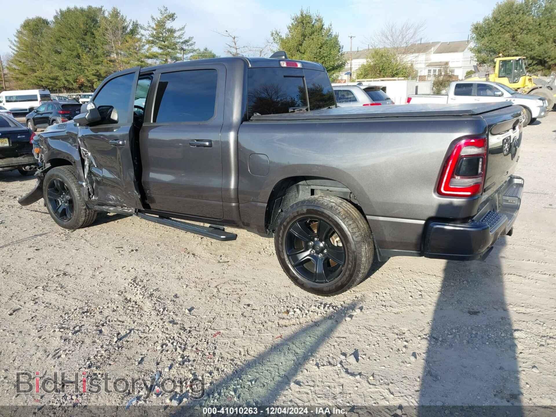 2020 RAM 1500 - VIN: 1C6SRFFT8LN342913 - Фото 3