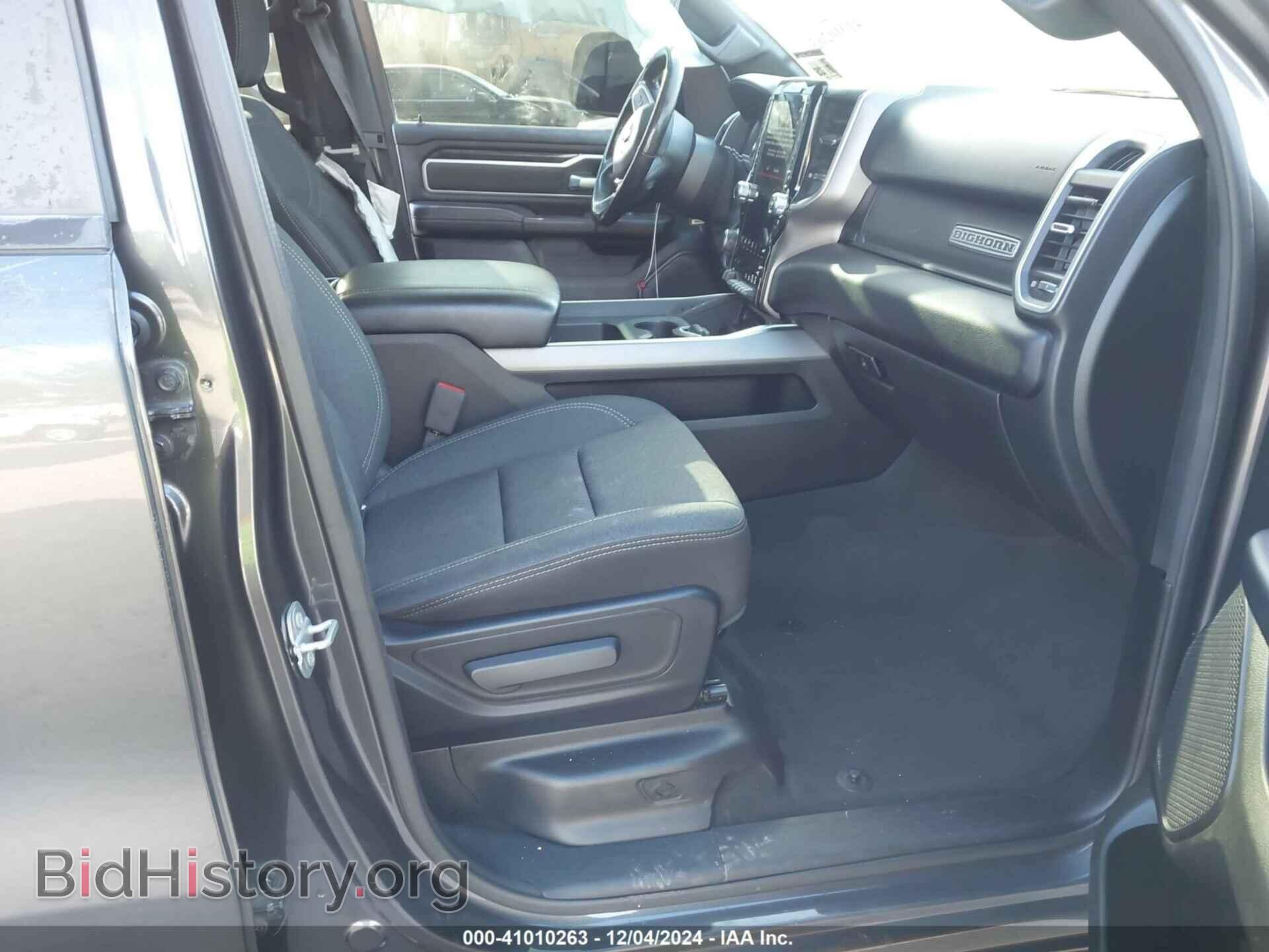 2020 RAM 1500 - VIN: 1C6SRFFT8LN342913 - Фото 5