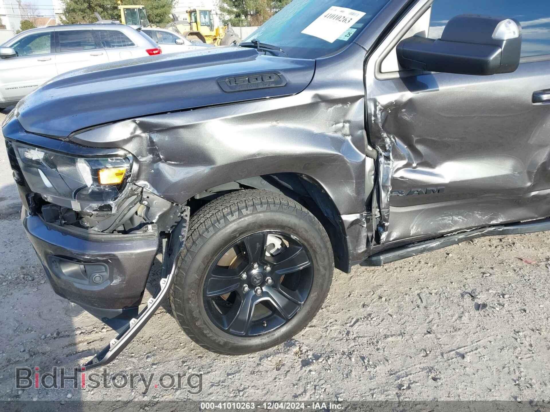 2020 RAM 1500 - VIN: 1C6SRFFT8LN342913 - Фото 6