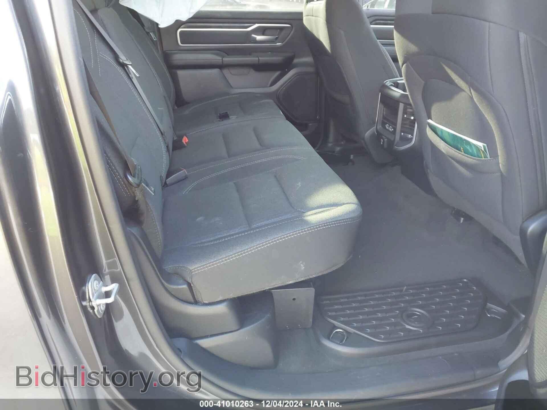 2020 RAM 1500 - VIN: 1C6SRFFT8LN342913 - Фото 8
