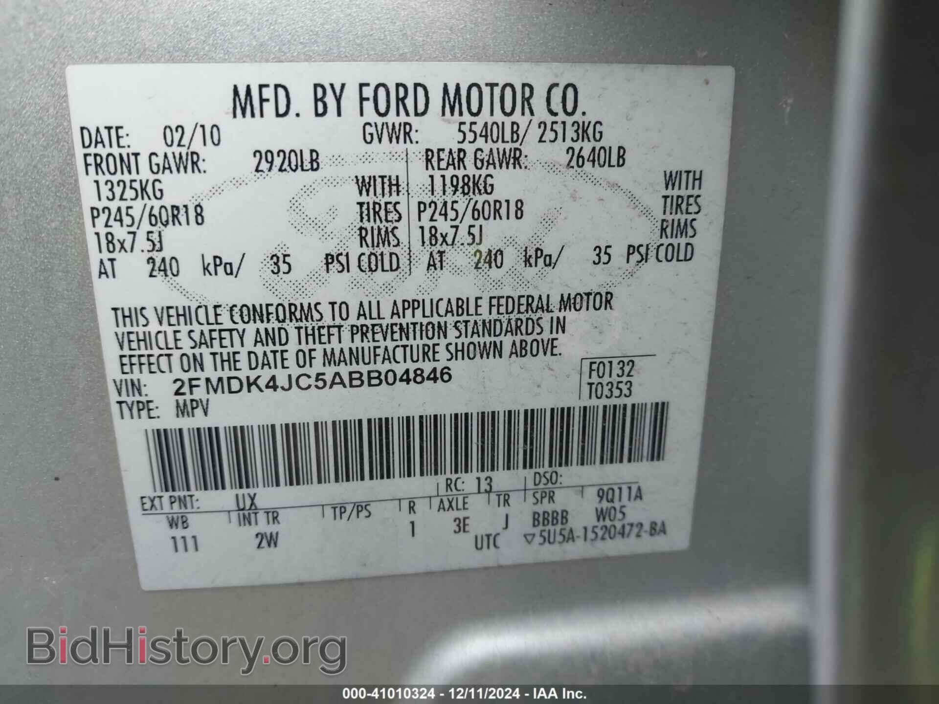 2010 FORD EDGE - VIN: 2FMDK4JC5ABB04846 - Фото 9