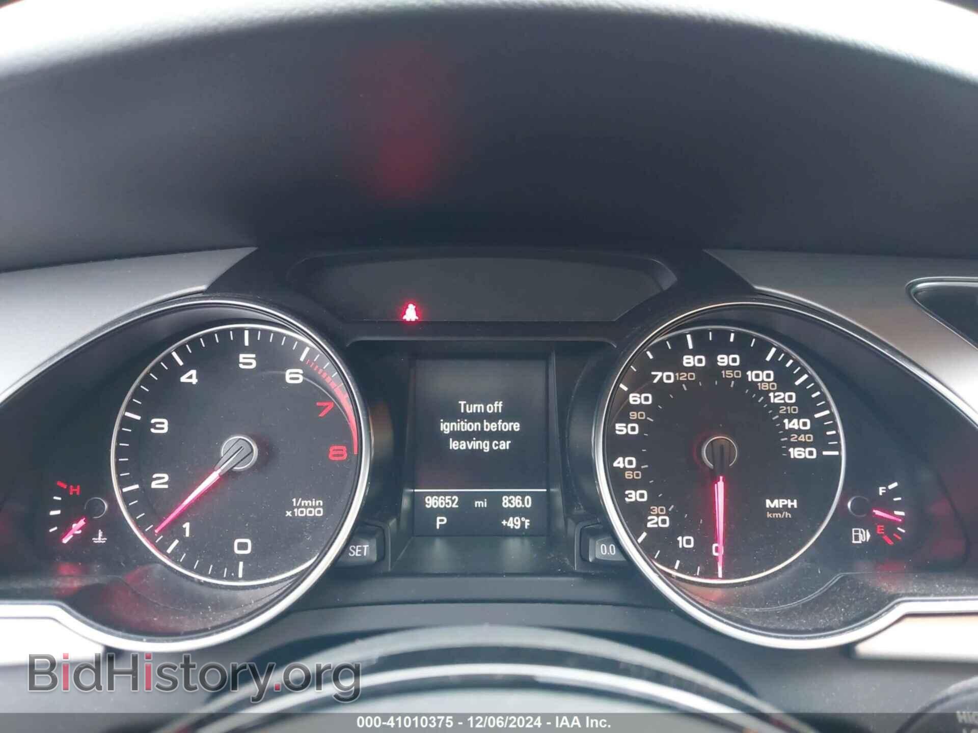 2015 AUDI A5 - VIN: WAUMFAFRXFA046429 - Фото 7