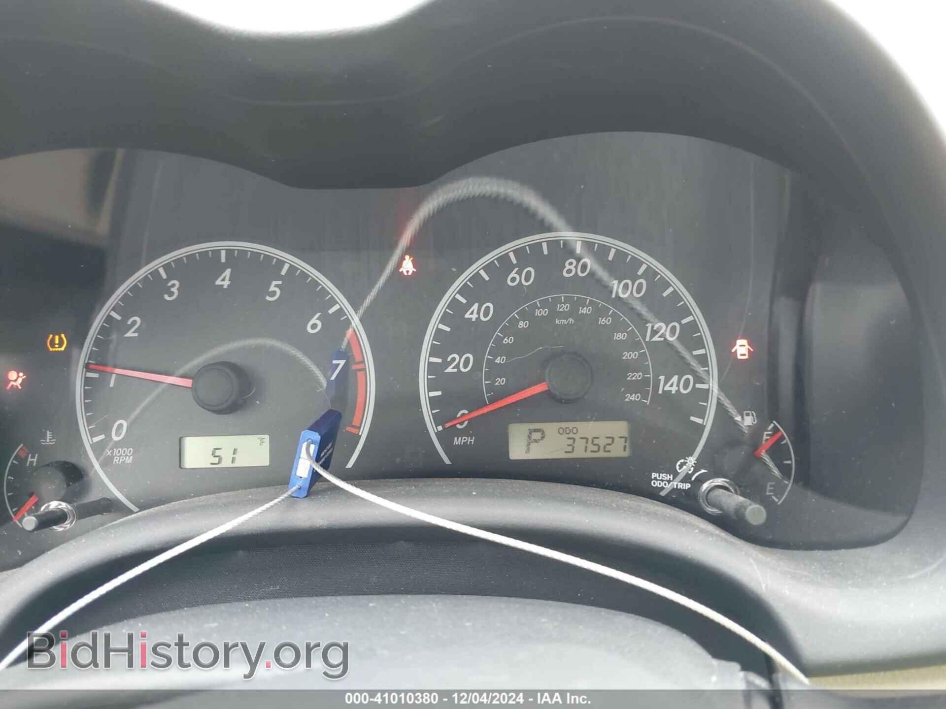 2013 TOYOTA COROLLA - VIN: 5YFBU4EE4DP219922 - Photo 7