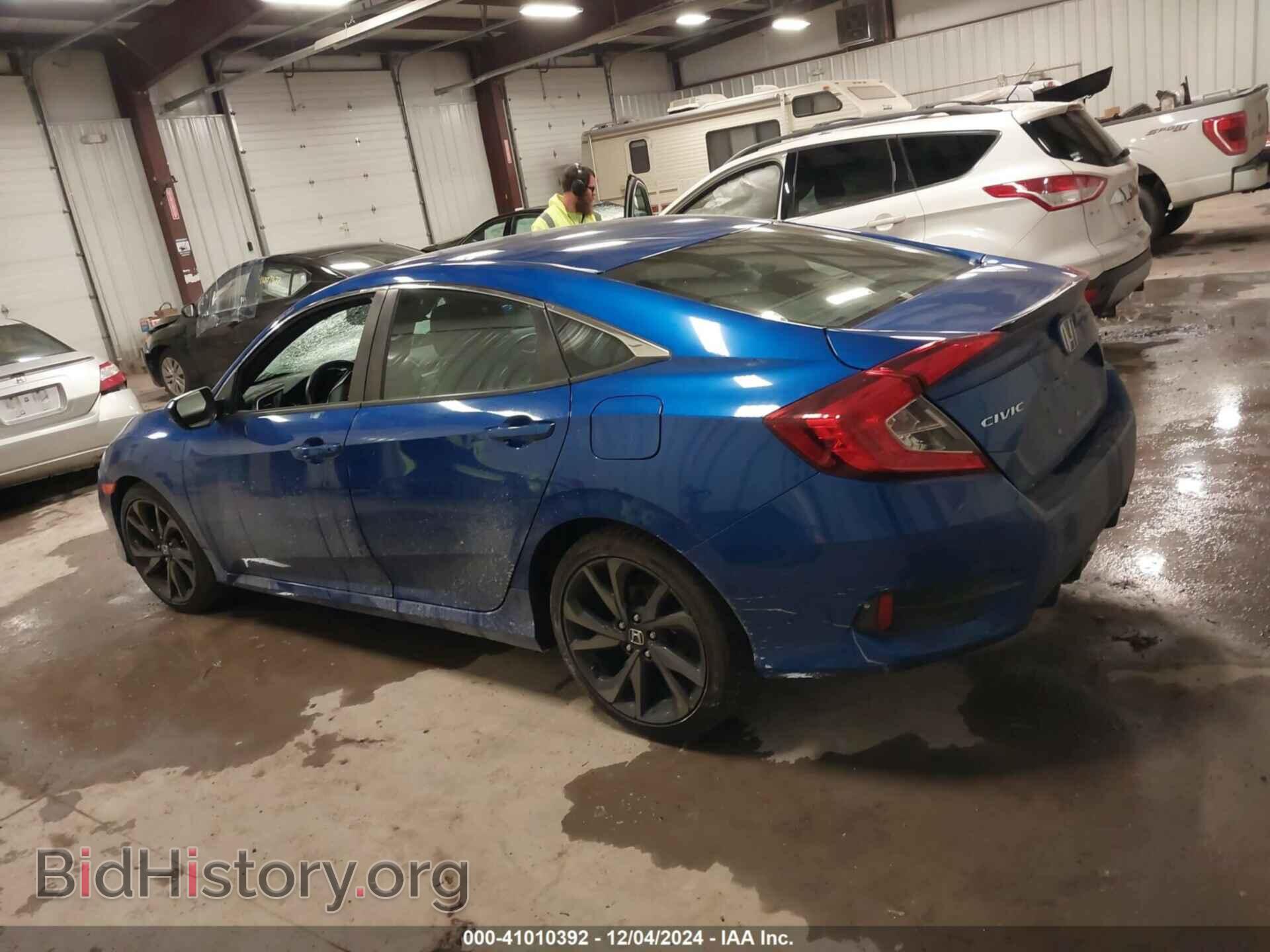 2019 HONDA CIVIC - VIN: 2HGFC2F84KH525086 - Фото 14
