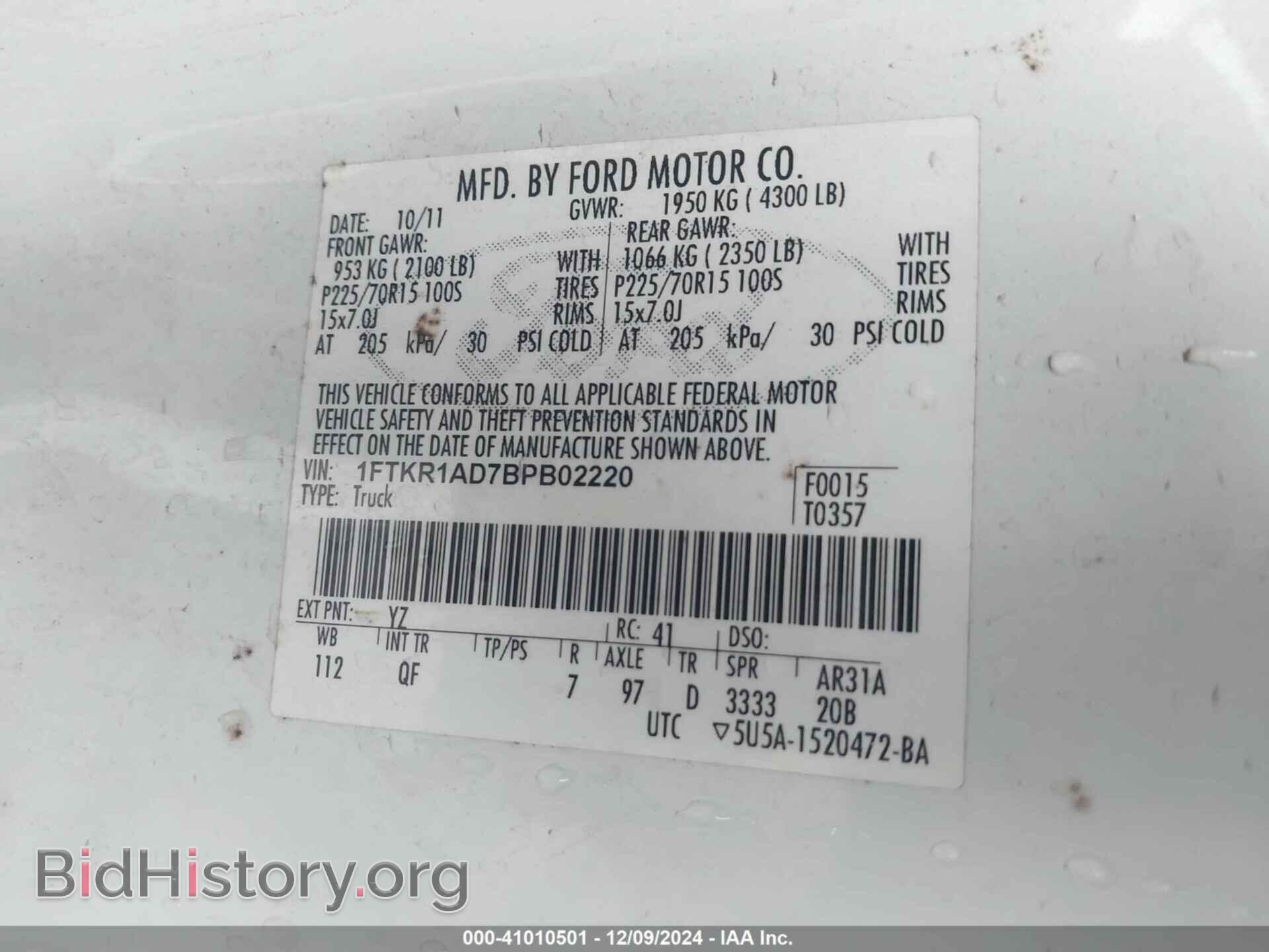 2011 FORD RANGER - VIN: 1FTKR1AD7BPB02220 - Фото 9