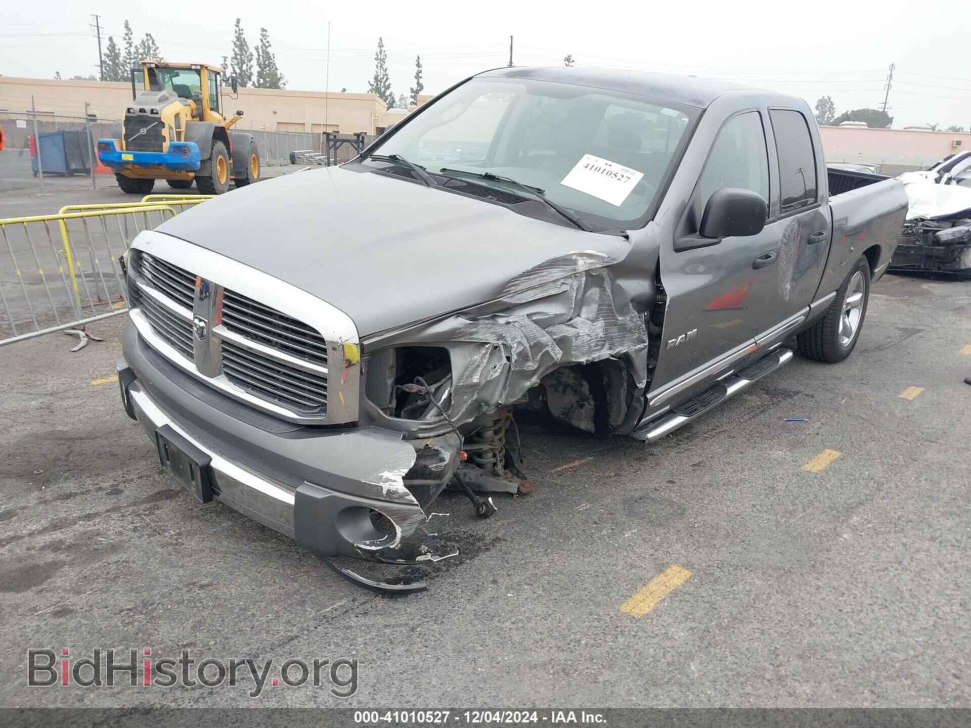 2008 DODGE RAM 1500 - VIN: 1D7HA18248J114316 - Фото 2