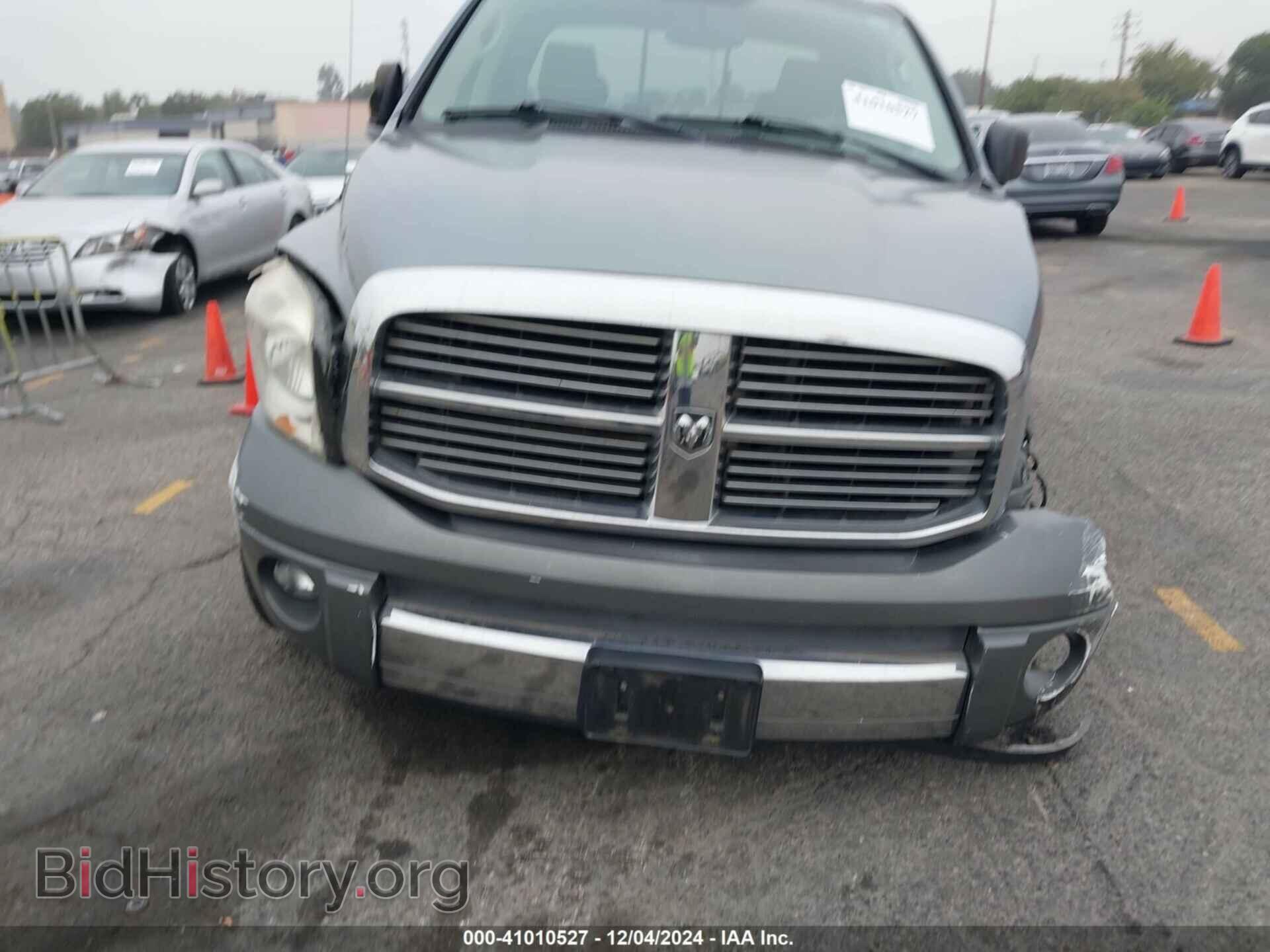 2008 DODGE RAM 1500 - VIN: 1D7HA18248J114316 - Фото 12