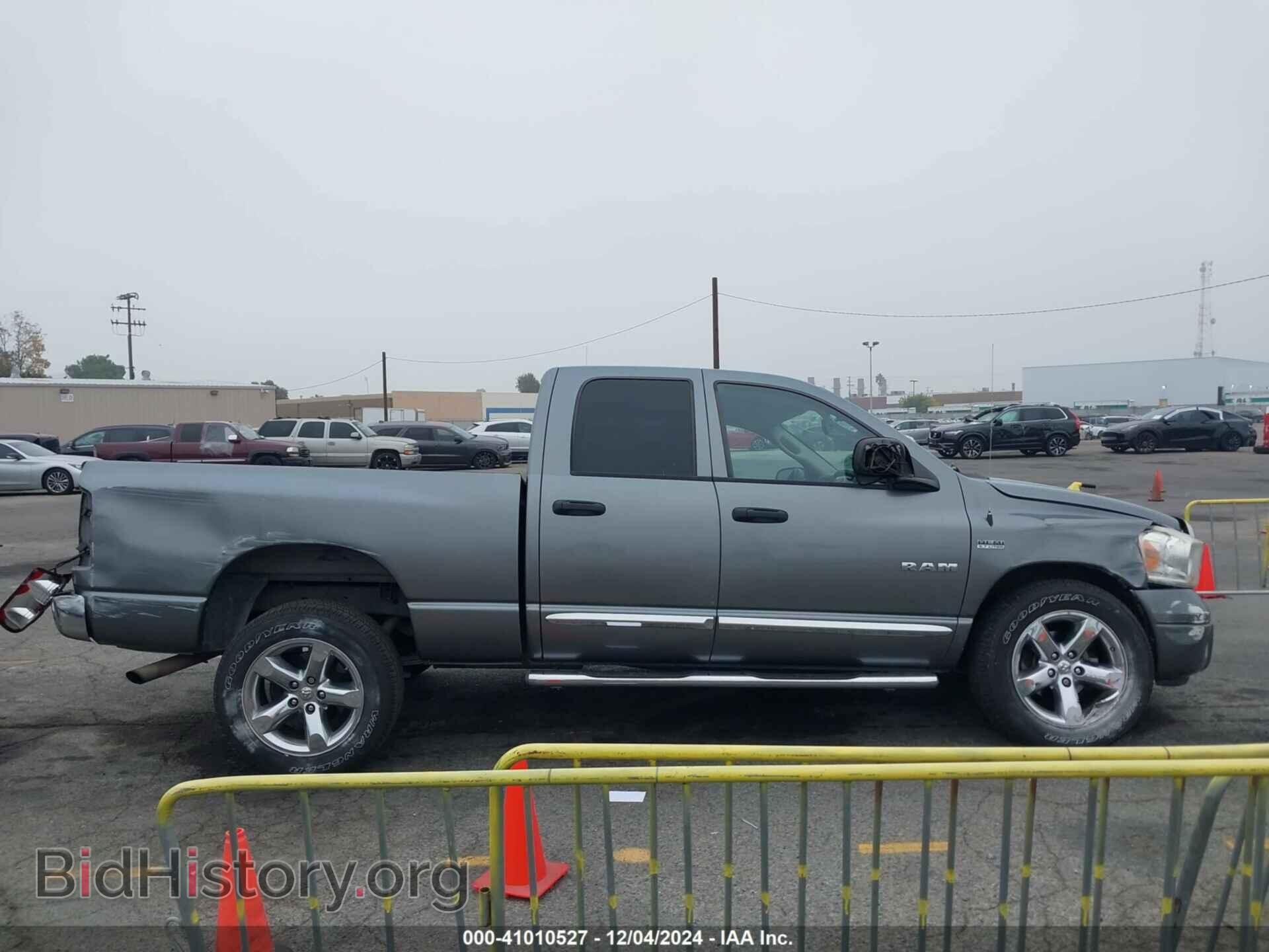 2008 DODGE RAM 1500 - VIN: 1D7HA18248J114316 - Фото 13