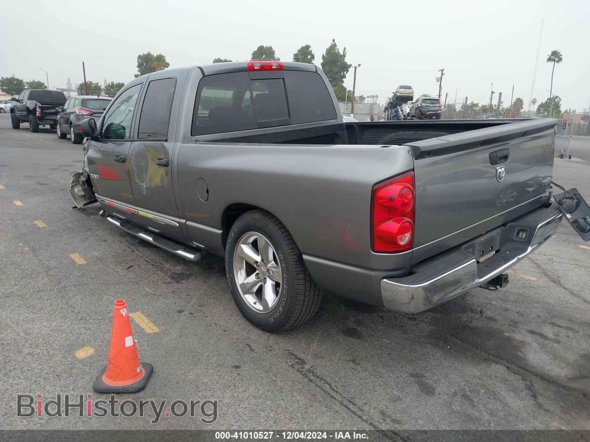 2008 DODGE RAM 1500 - VIN: 1D7HA18248J114316 - Фото 3