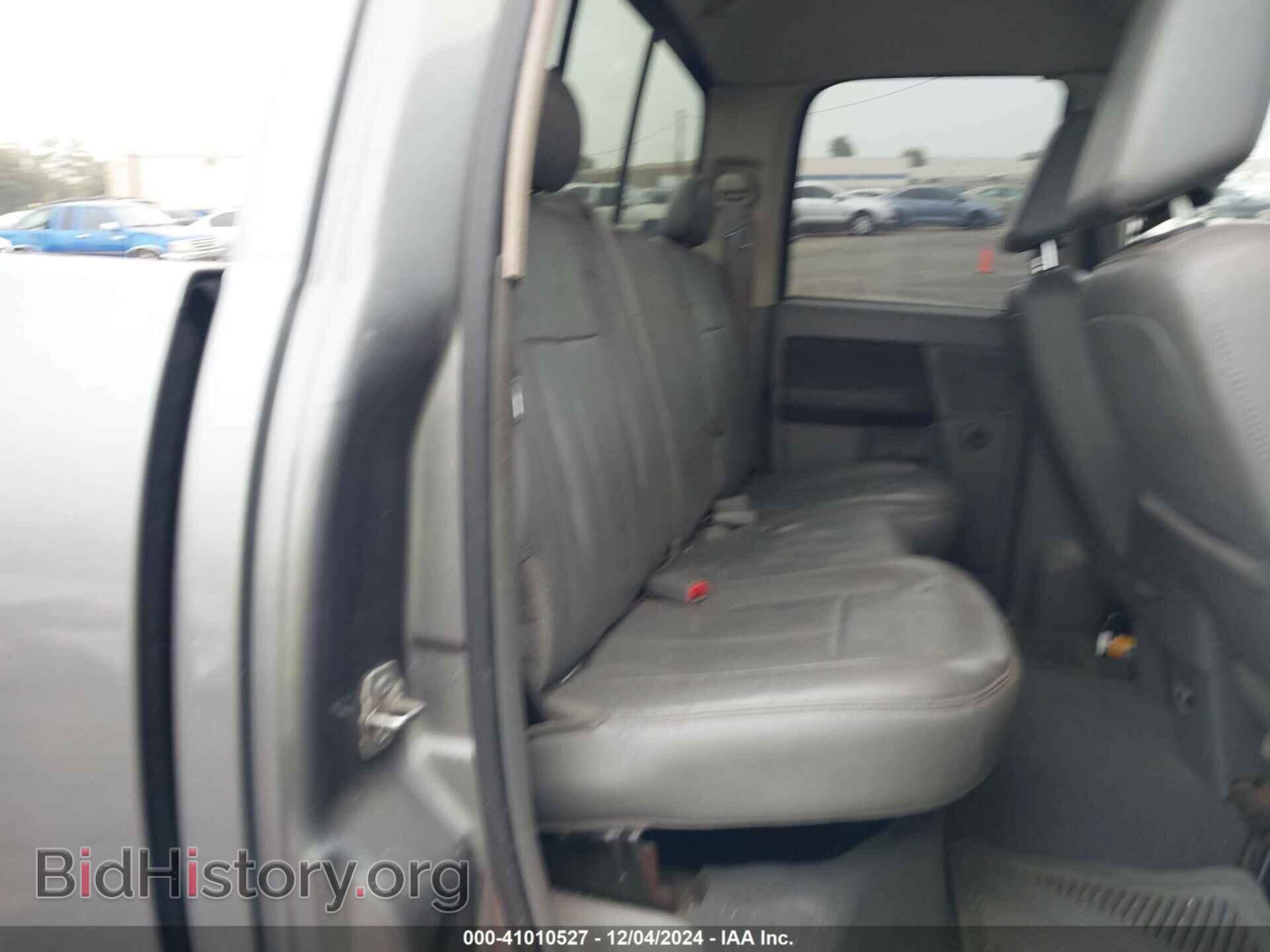 2008 DODGE RAM 1500 - VIN: 1D7HA18248J114316 - Фото 8