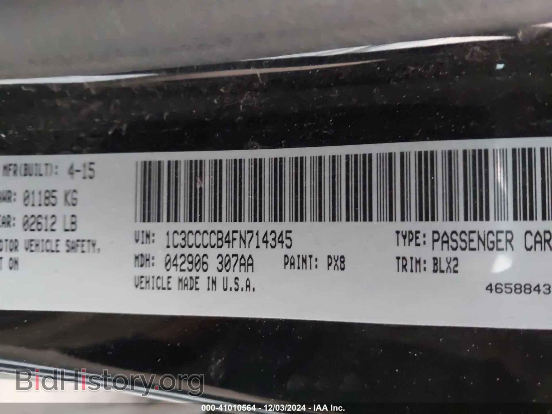 2015 CHRYSLER 200 - VIN: 1C3CCCCB4FN714345 - Photo 9