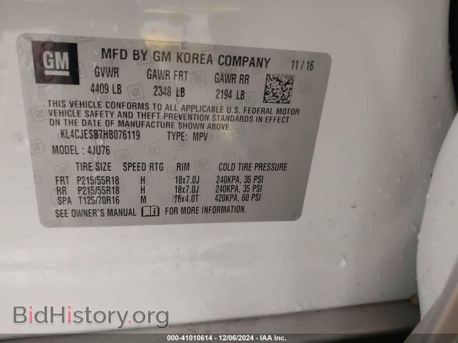 2017 BUICK ENCORE - VIN: KL4CJESB7HB076119 - Photo 9