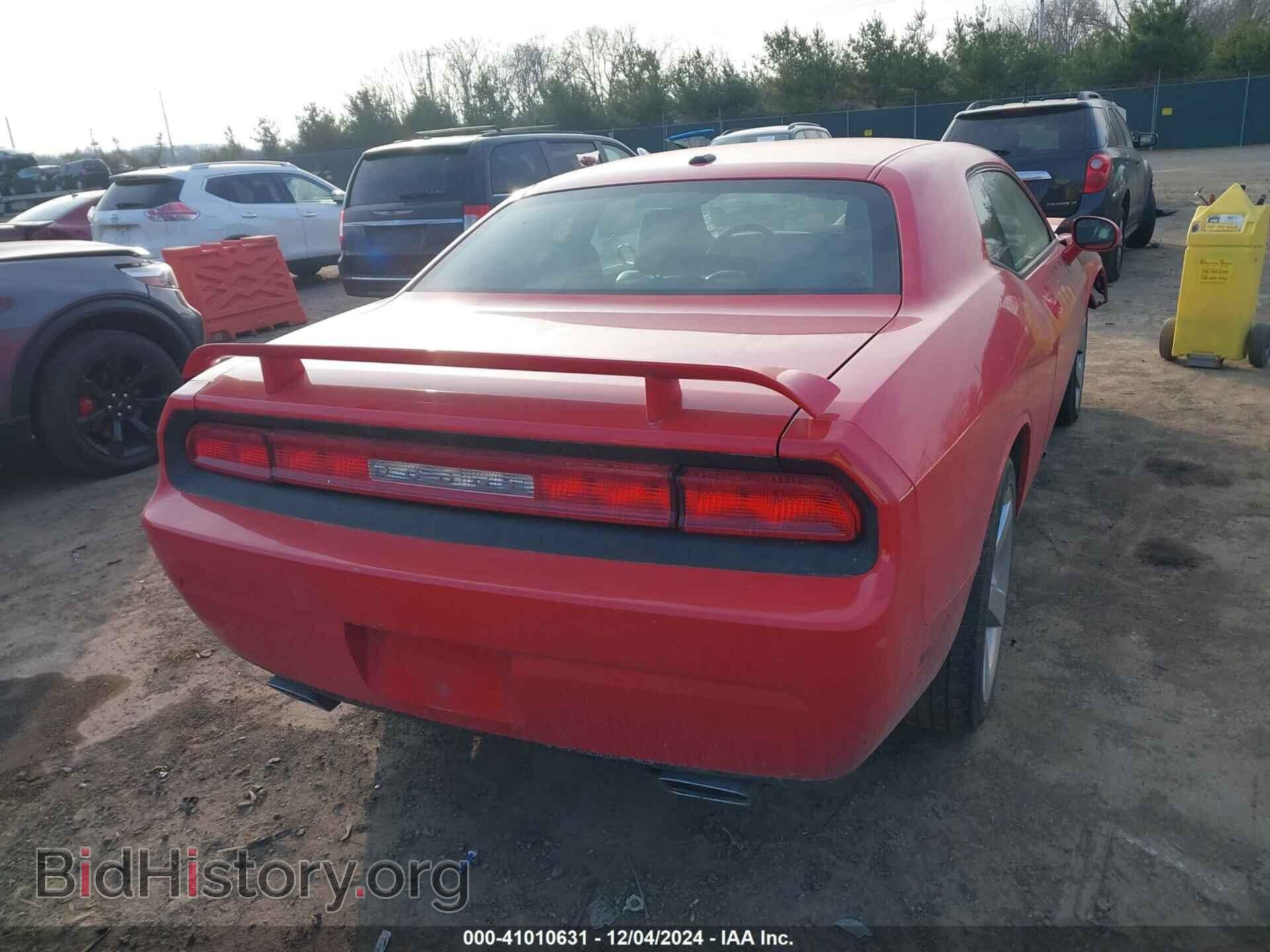 2010 DODGE CHALLENGER - VIN: 2B3CJ5DT7AH103121 - Фото 4