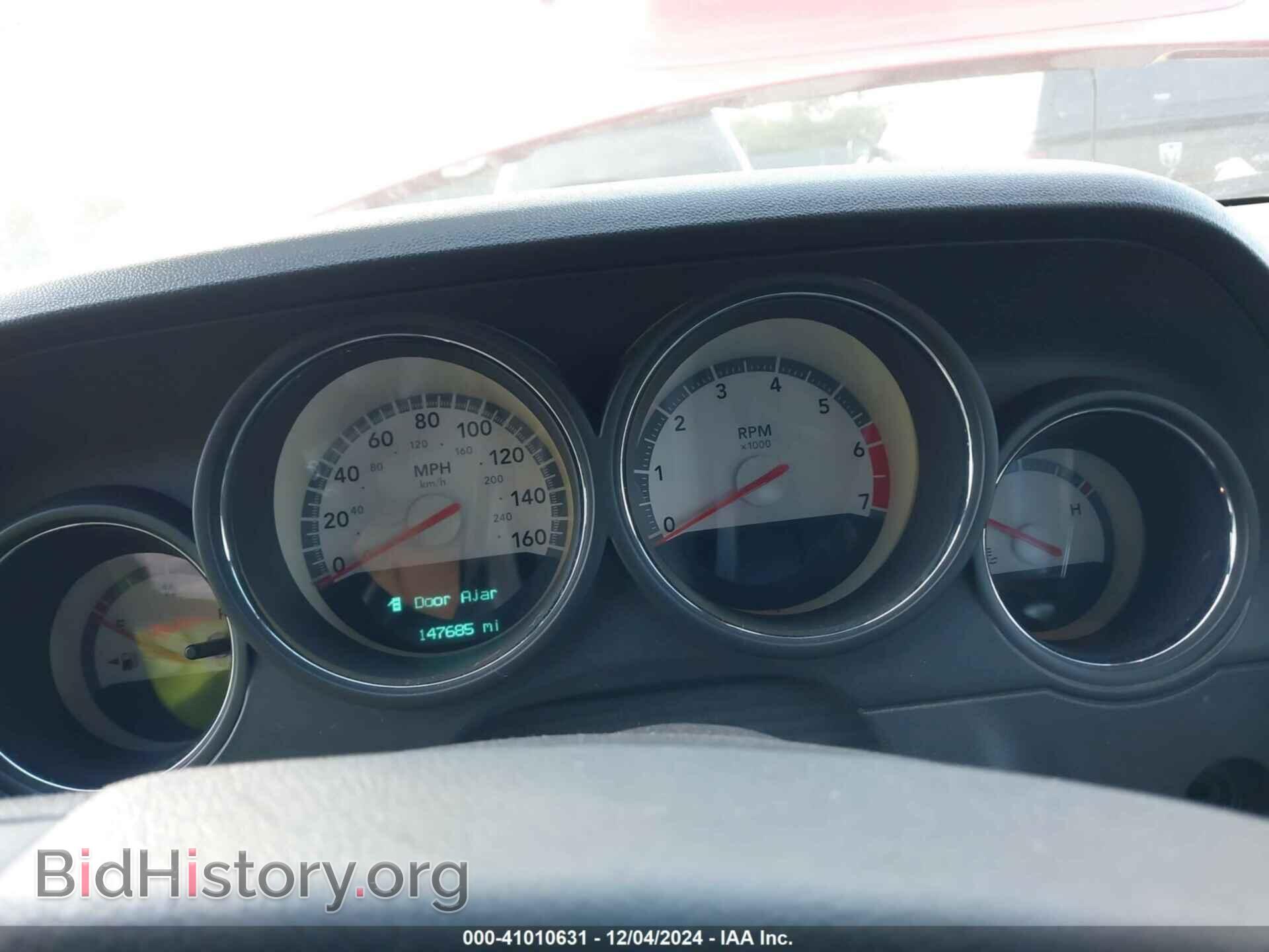 2010 DODGE CHALLENGER - VIN: 2B3CJ5DT7AH103121 - Фото 7