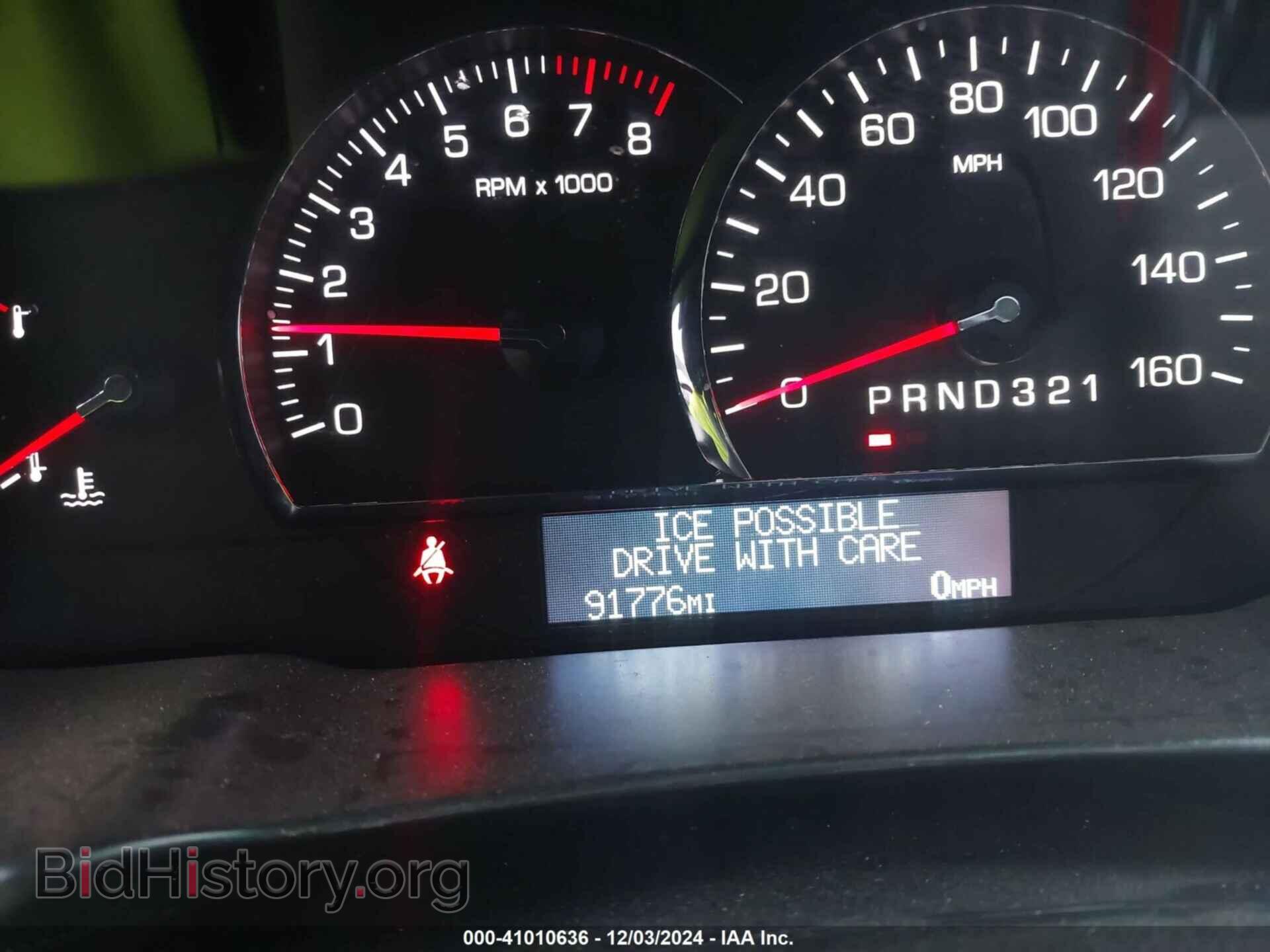 2011 CADILLAC DTS - VIN: 1G6KD5E61BU144551 - Фото 7