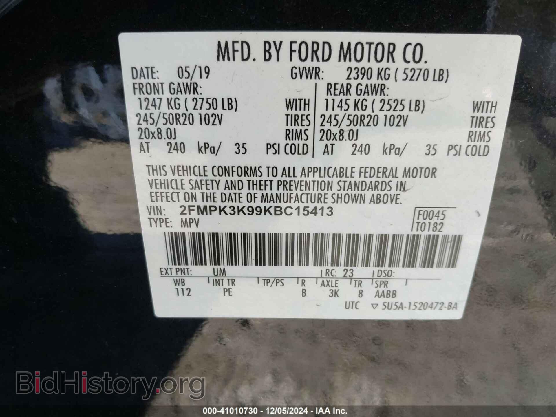 2019 FORD EDGE - VIN: 2FMPK3K99KBC15413 - Фото 9