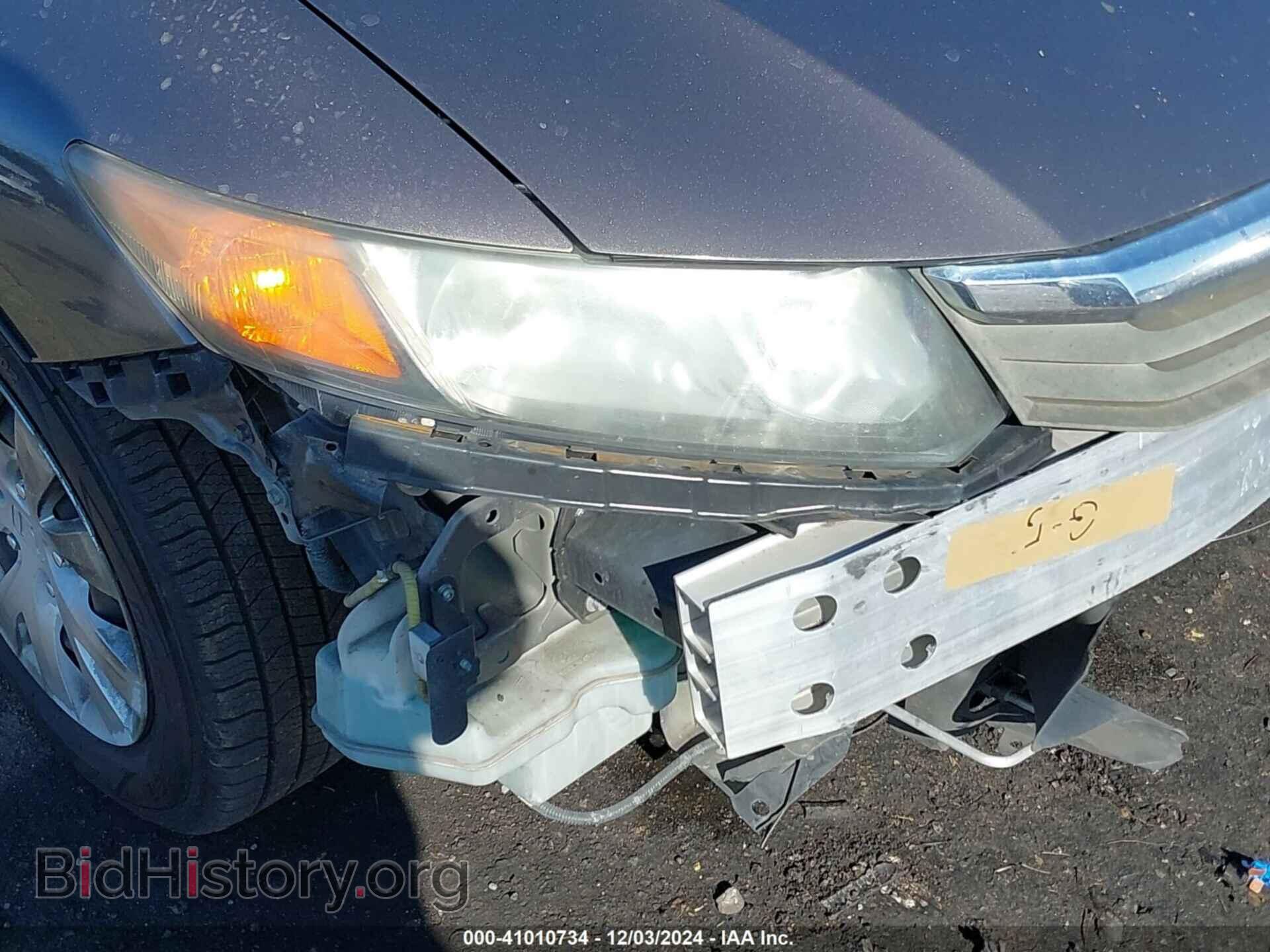 2012 HONDA CIVIC - VIN: 19XFB2F52CE017297 - Фото 6