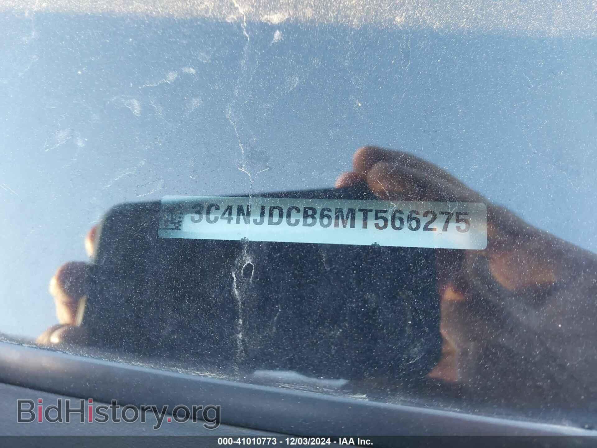 2021 JEEP COMPASS - VIN: 3C4NJDCB6MT566275 - Фото 9