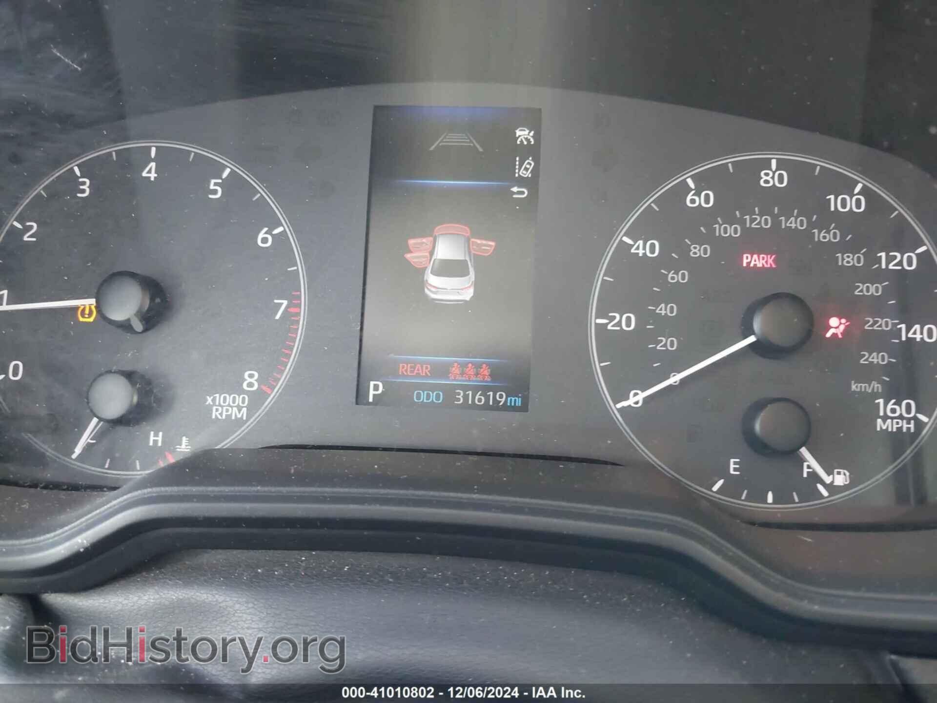 2023 TOYOTA COROLLA - VIN: 5YFB4MDEXPP079820 - Фото 7