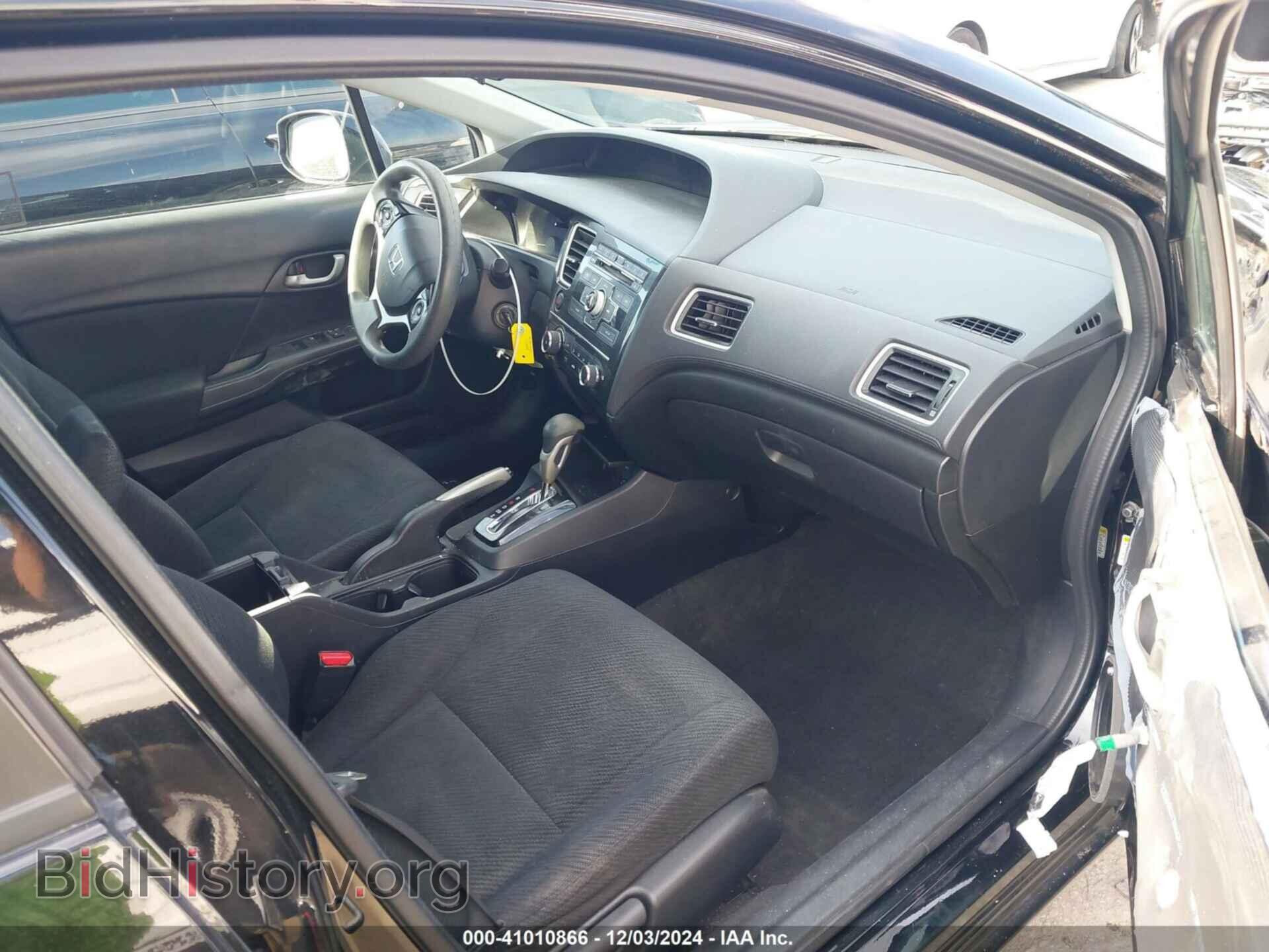 2013 HONDA CIVIC - VIN: 19XFB2F59DE274782 - Фото 5