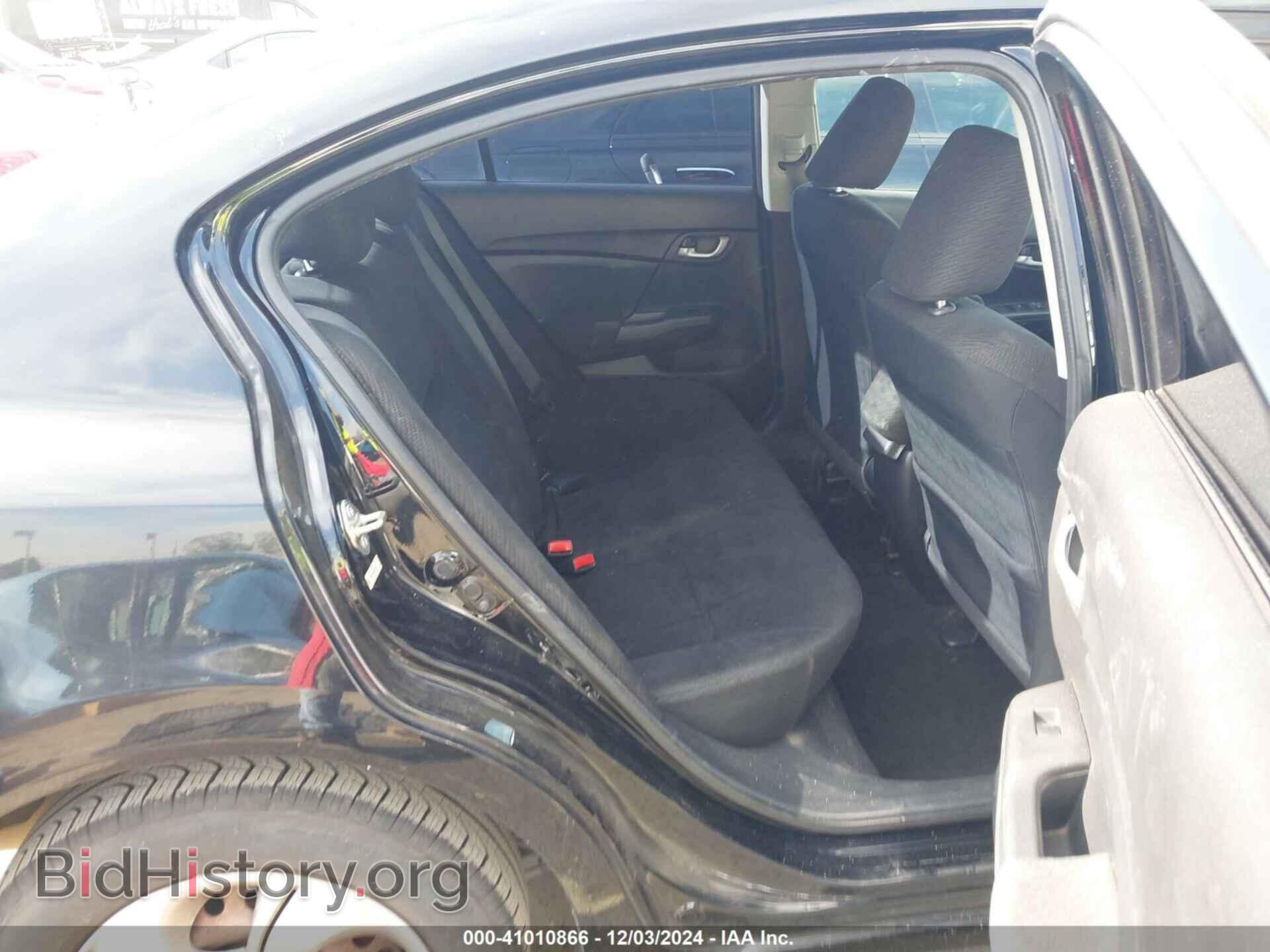 2013 HONDA CIVIC - VIN: 19XFB2F59DE274782 - Фото 8