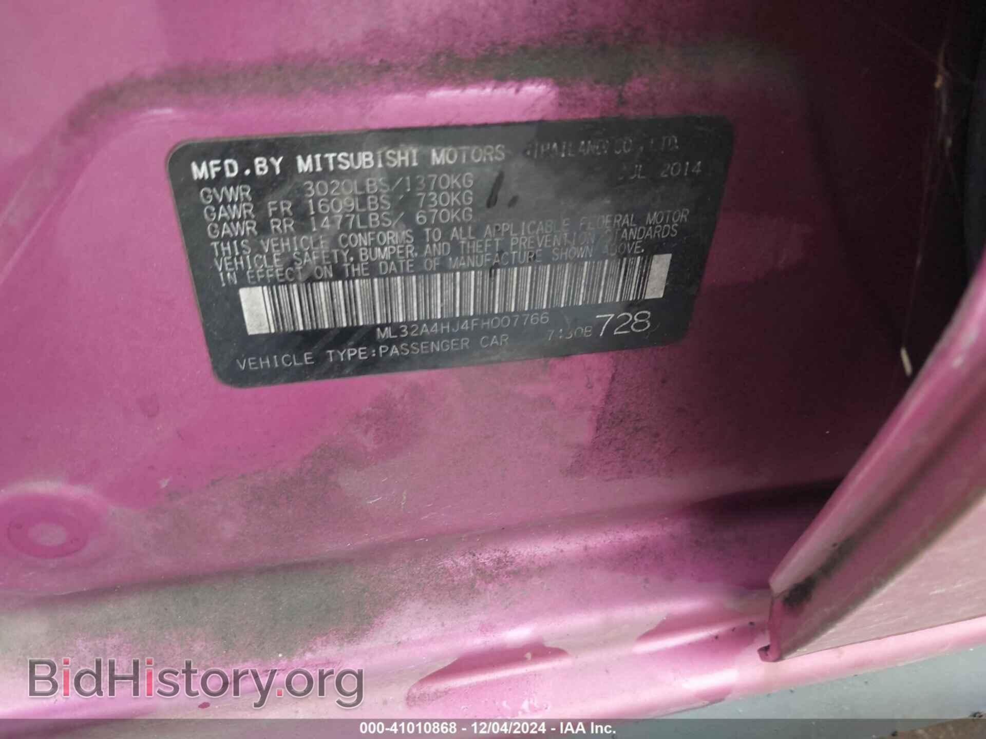 2015 MITSUBISHI MIRAGE - VIN: ML32A4HJ4FH007766 - Фото 9