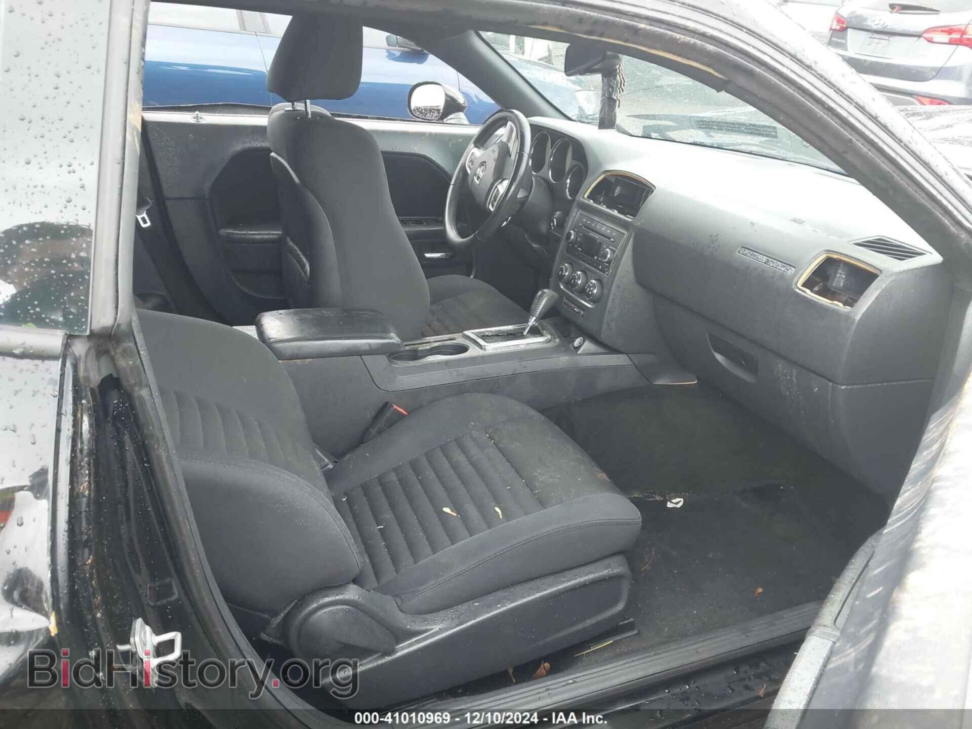 2012 DODGE CHALLENGER - VIN: 2C3CDYBT0CH292762 - Фото 5