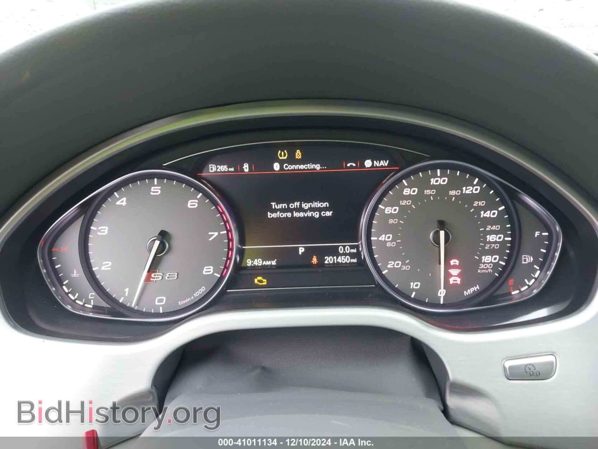 2013 AUDI S8 - VIN: WAUD2AFD2DN017724 - Photo 7
