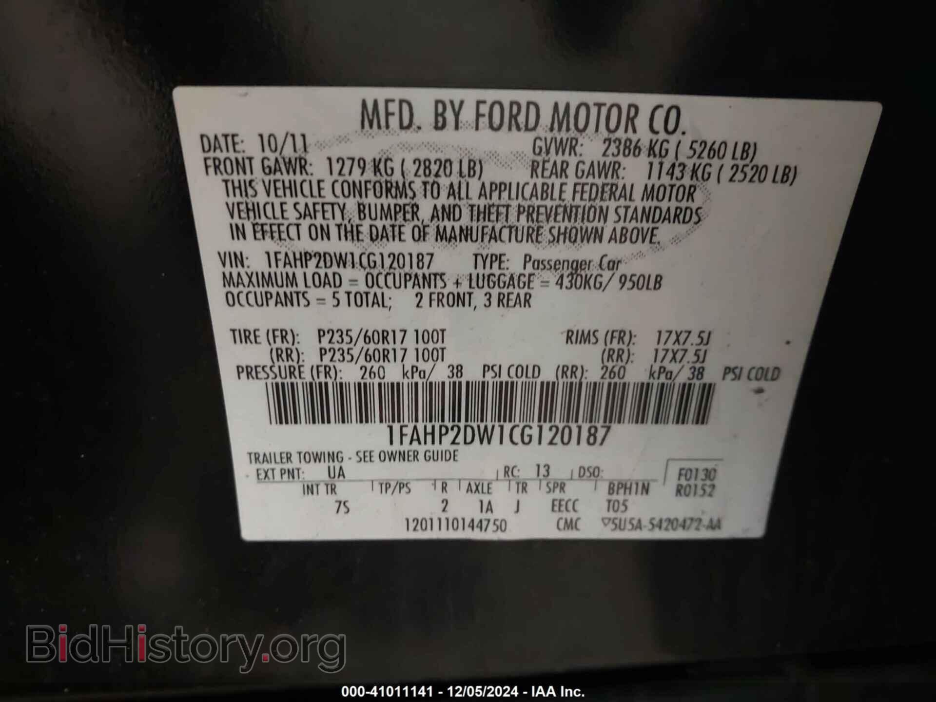 2012 FORD TAURUS - VIN: 1FAHP2DW1CG120187 - Фото 9