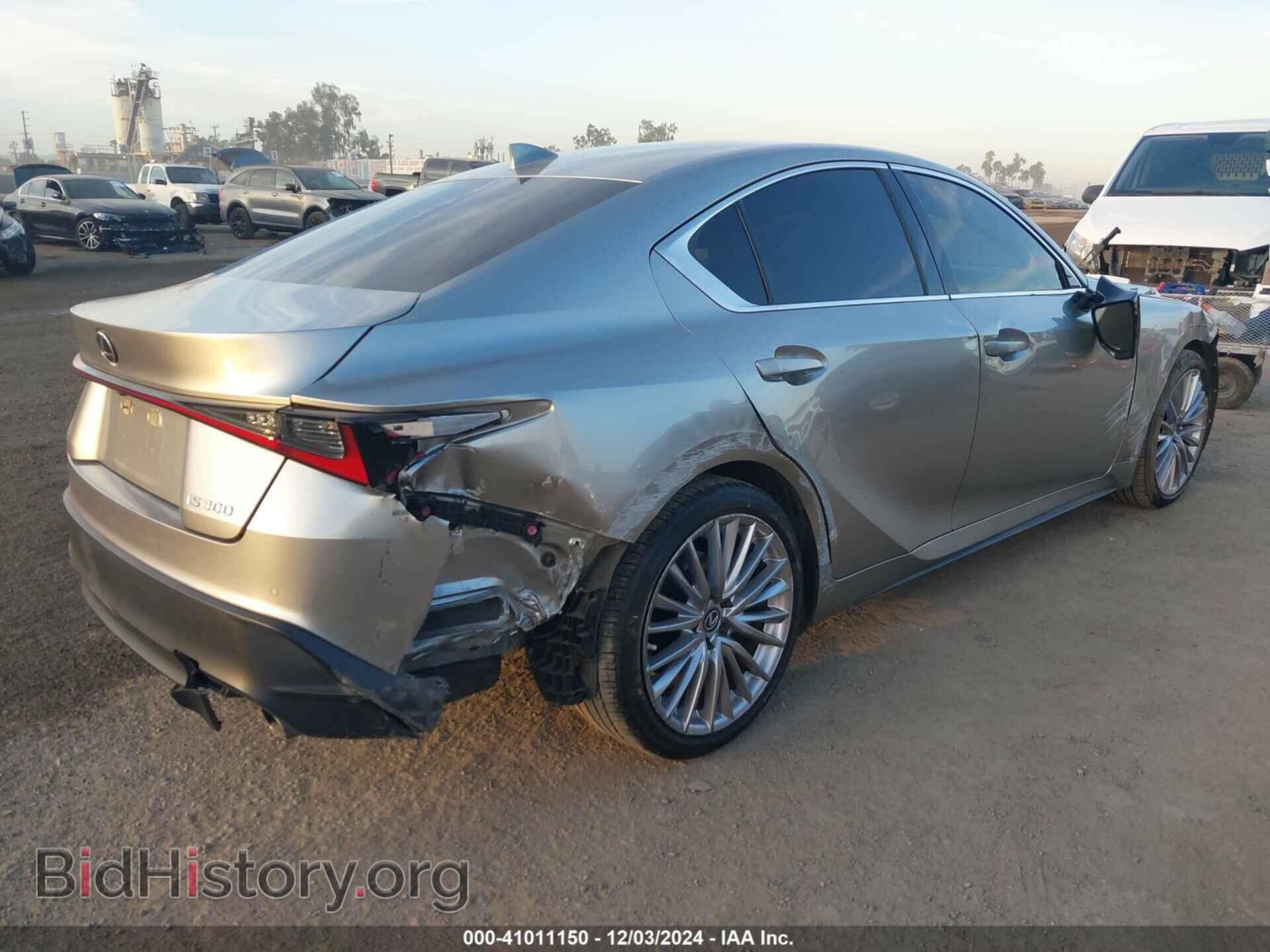 2022 LEXUS IS 300 - VIN: JTHDA1D24N5121798 - Фото 4