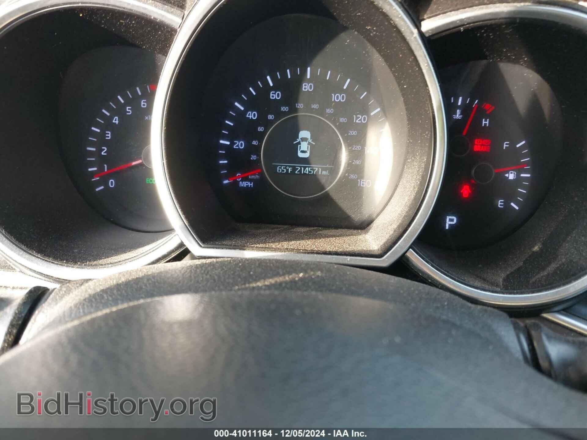 2014 KIA OPTIMA - VIN: 5XXGM4A76EG290241 - Фото 7