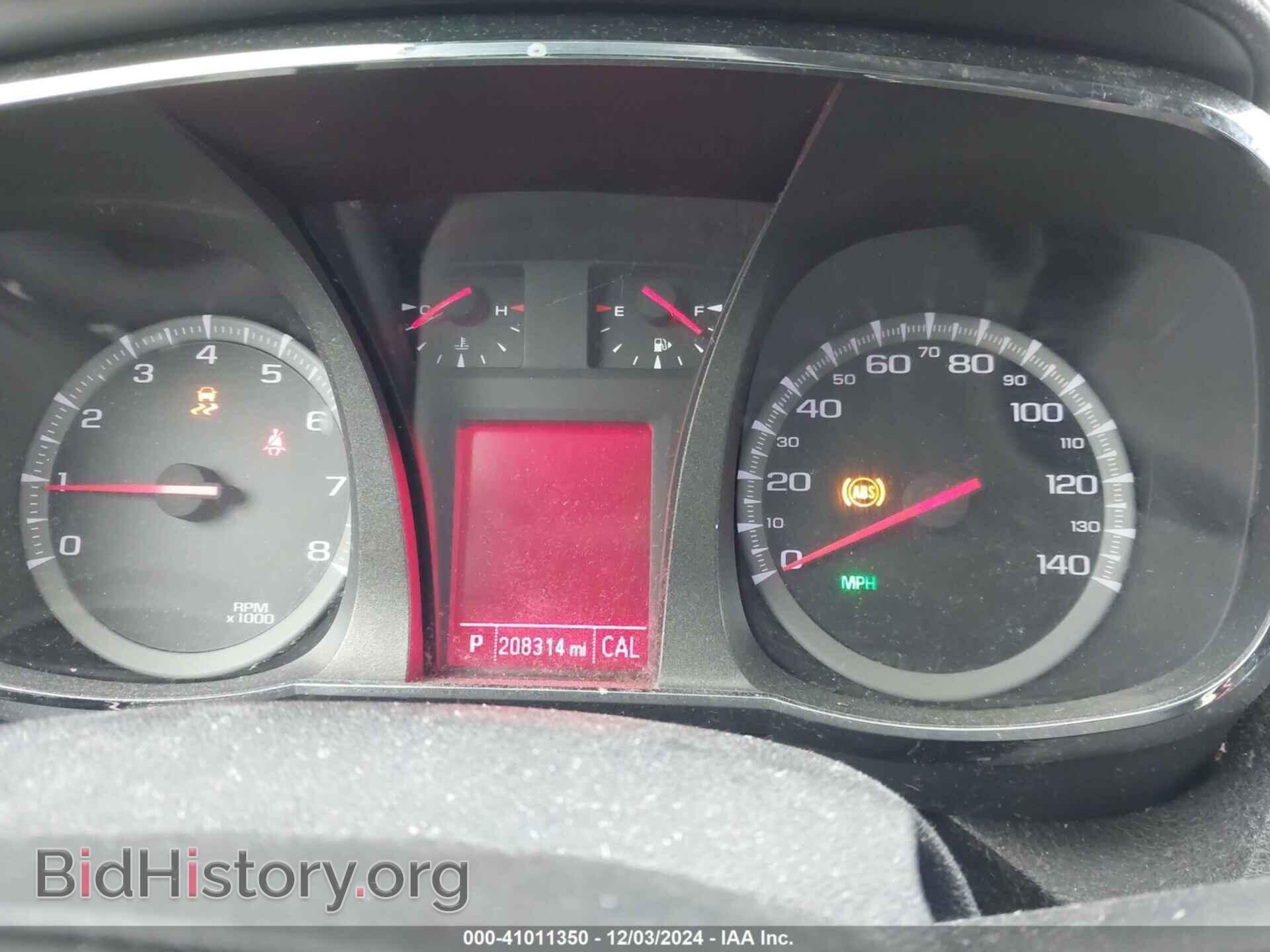 2013 GMC TERRAIN - VIN: 2GKFLTEK2D6386662 - Фото 7