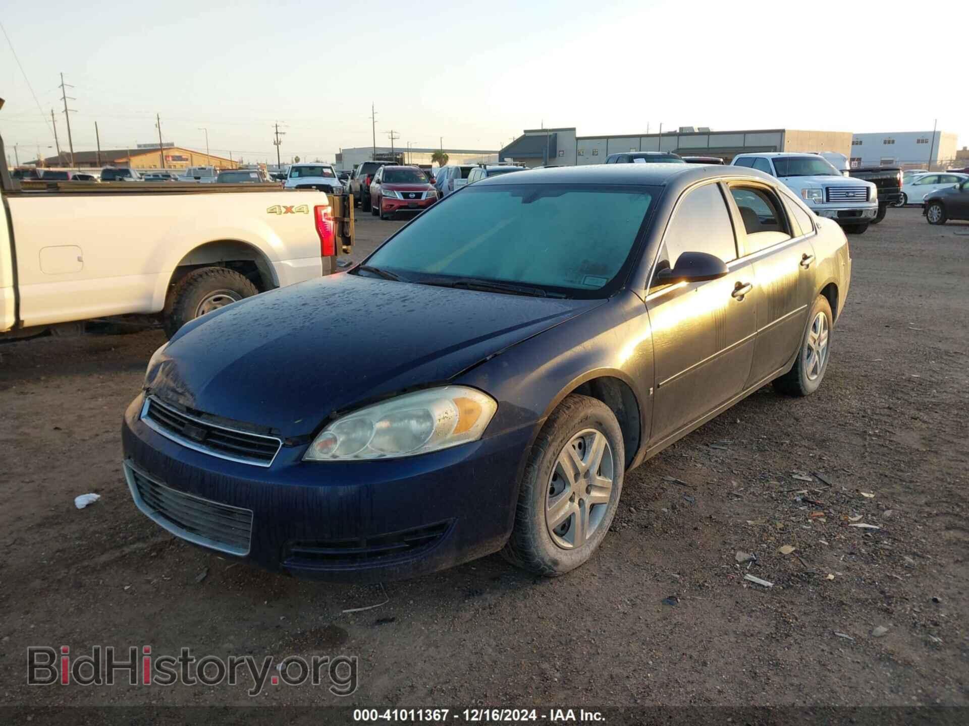 2007 CHEVROLET IMPALA - VIN: 2G1WB58K479367516 - Фото 2