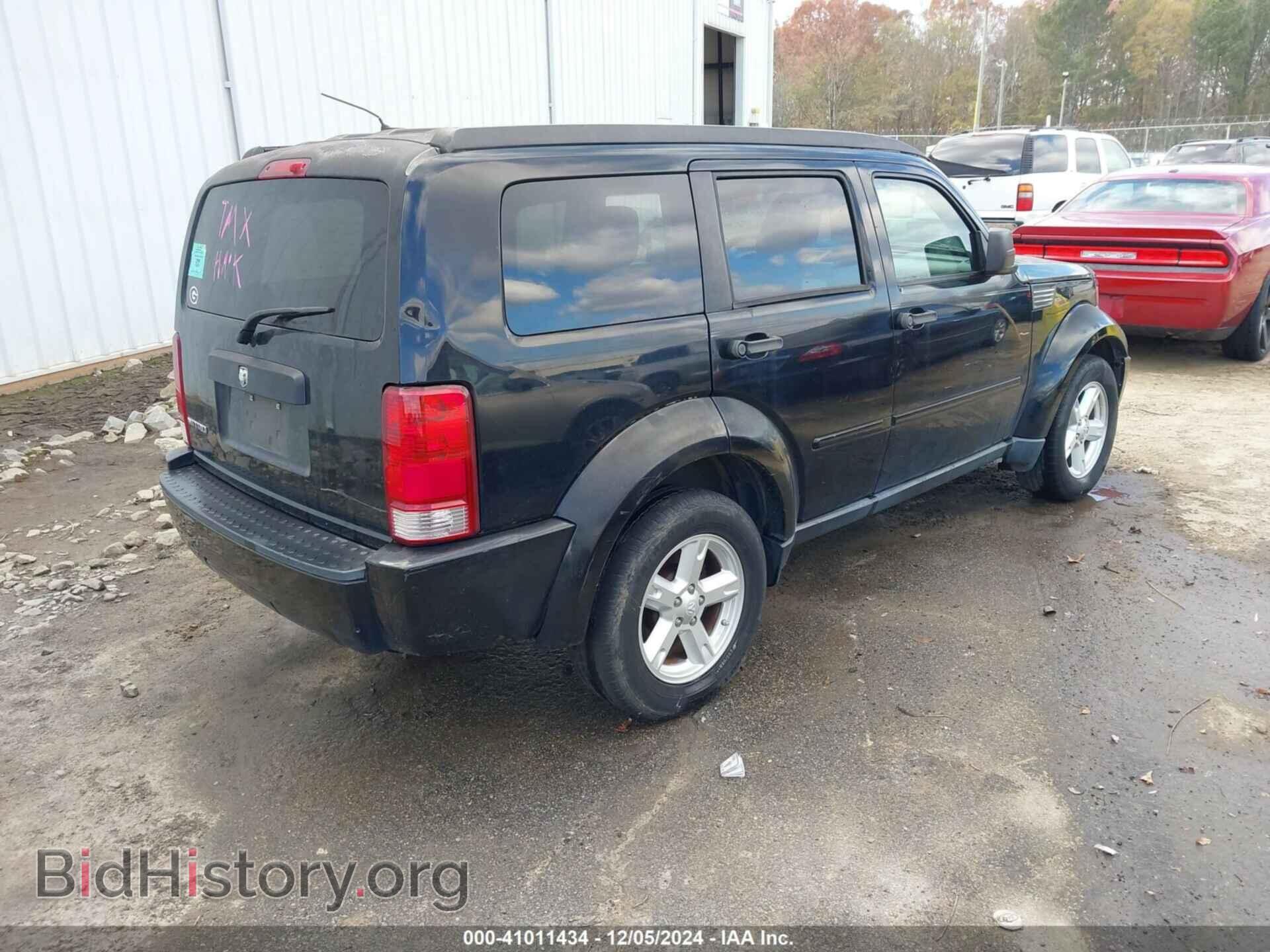 2007 DODGE NITRO - VIN: 1D8GT28K17W683567 - Photo 4