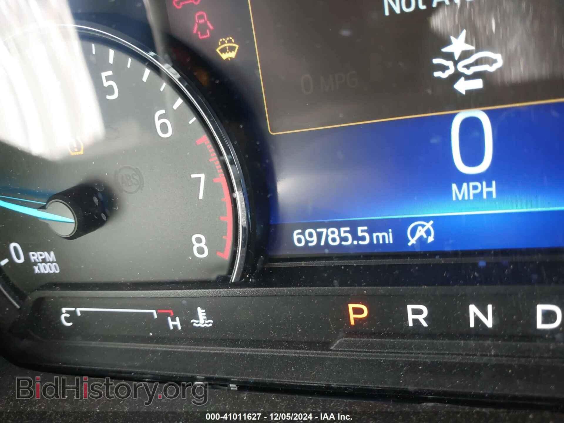 2020 FORD EXPLORER - VIN: 1FMSK8FH3LGC41346 - Photo 15