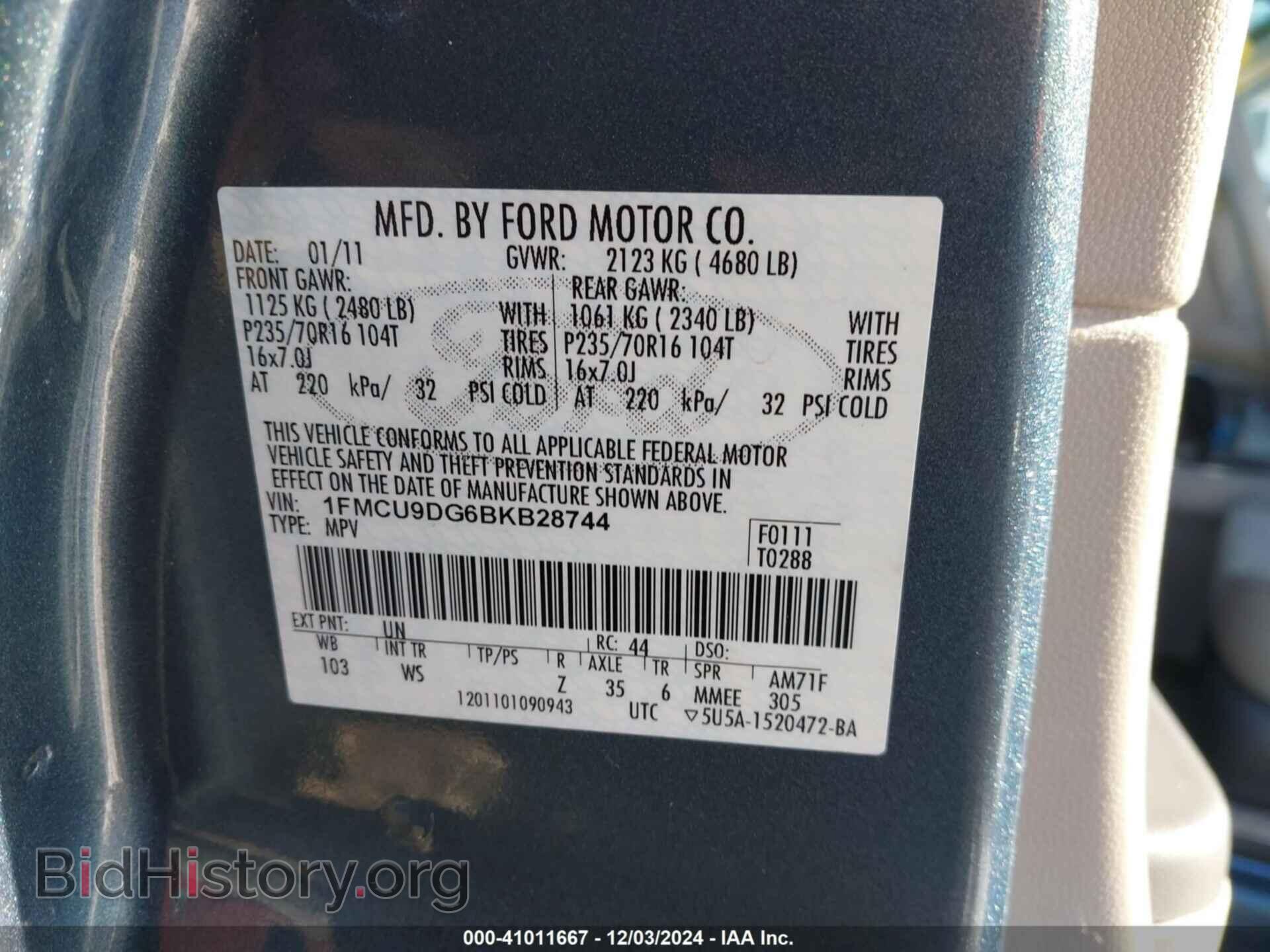 2011 FORD ESCAPE - VIN: 1FMCU9DG6BKB28744 - Фото 9