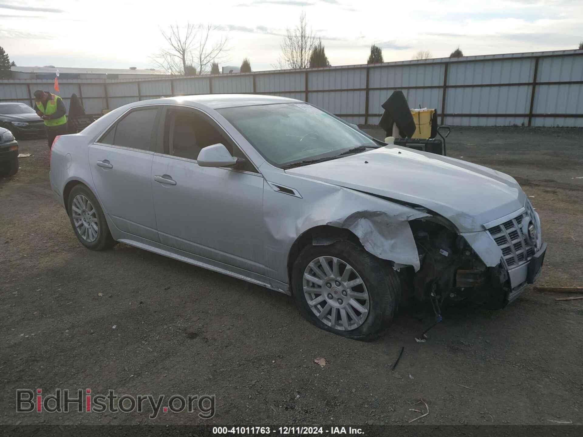Фотография 1G6DE5E53D0164548 - CADILLAC CTS 2013