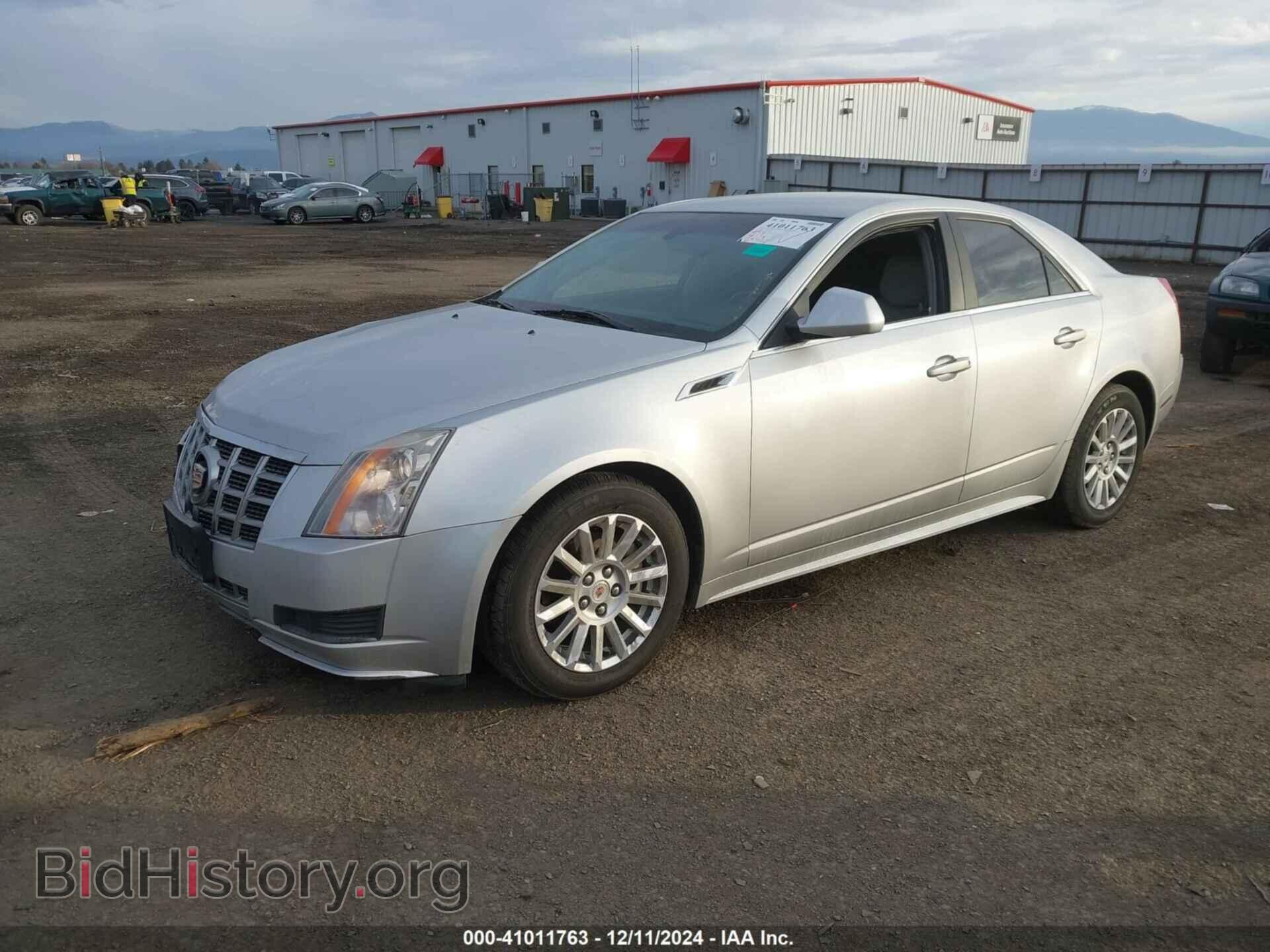 2013 CADILLAC CTS - VIN: 1G6DE5E53D0164548 - Фото 2