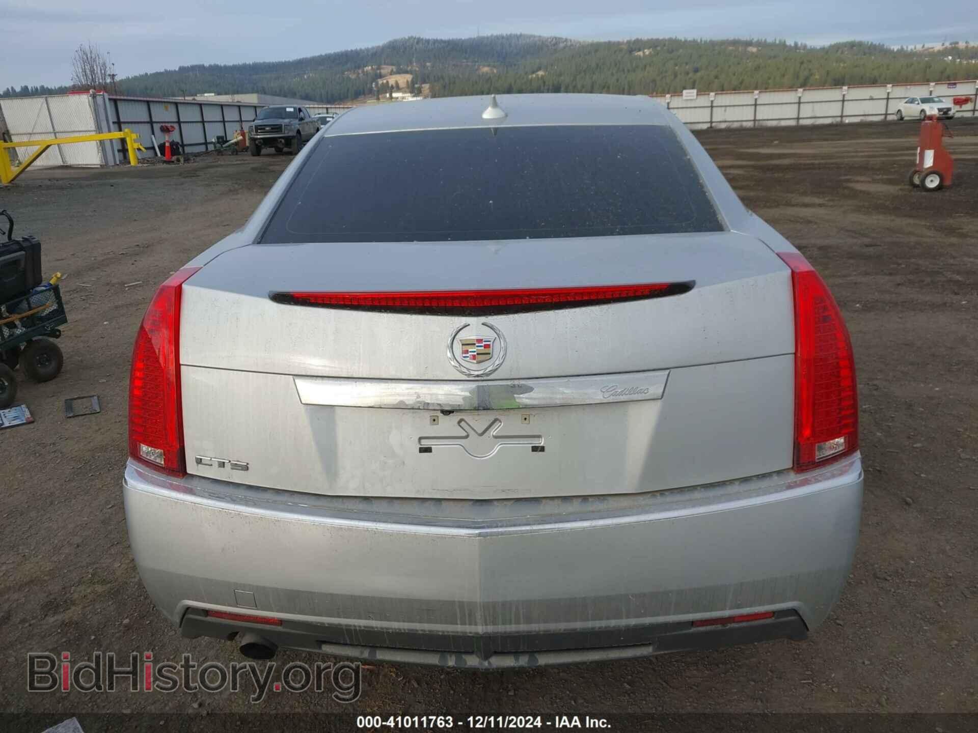 2013 CADILLAC CTS - VIN: 1G6DE5E53D0164548 - Фото 17