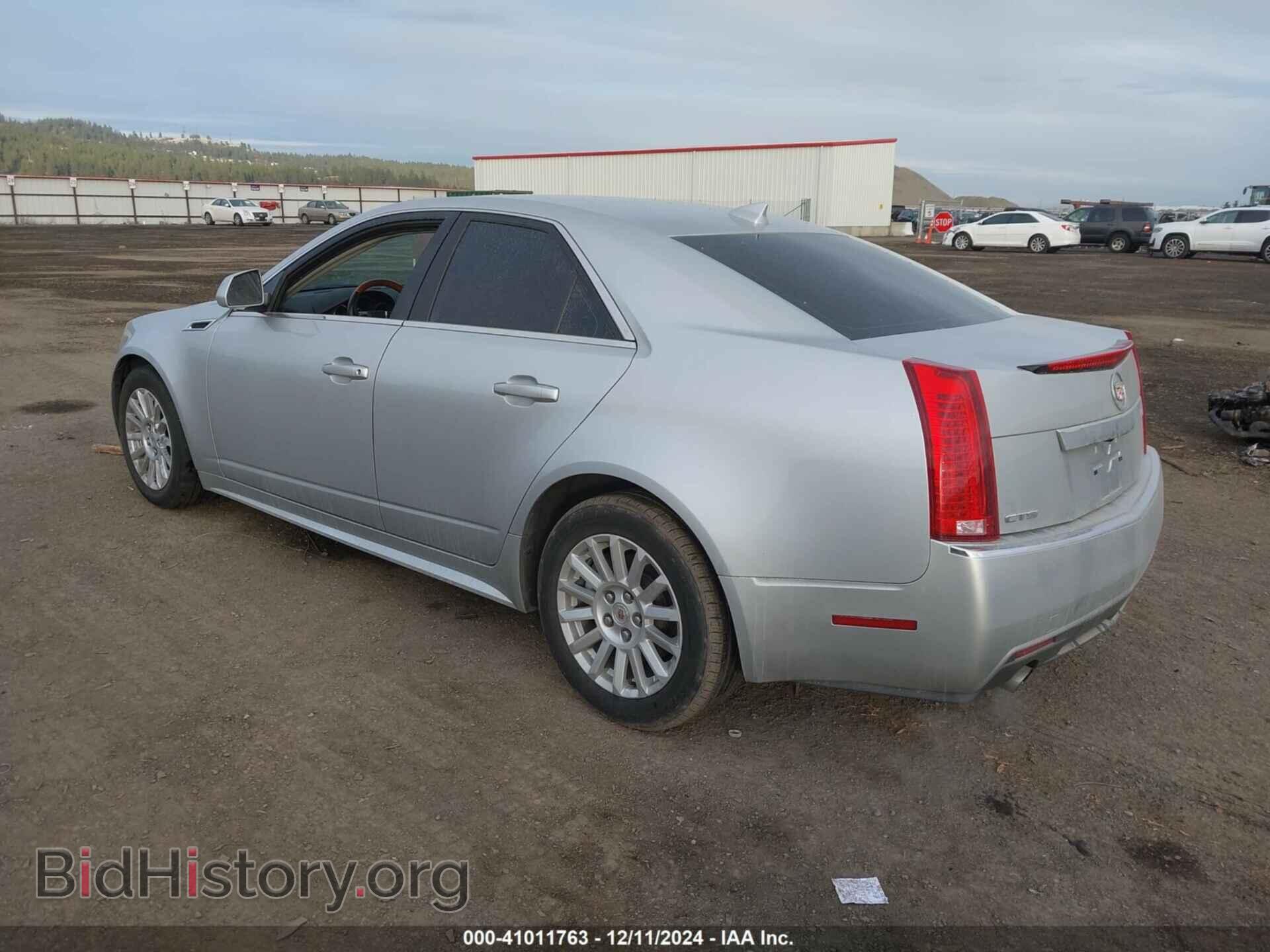 2013 CADILLAC CTS - VIN: 1G6DE5E53D0164548 - Фото 3