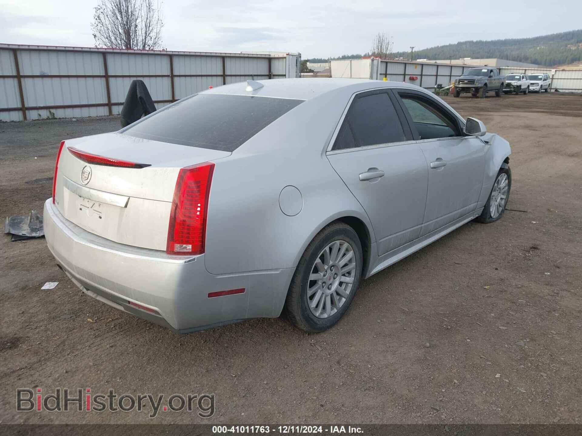 2013 CADILLAC CTS - VIN: 1G6DE5E53D0164548 - Фото 4