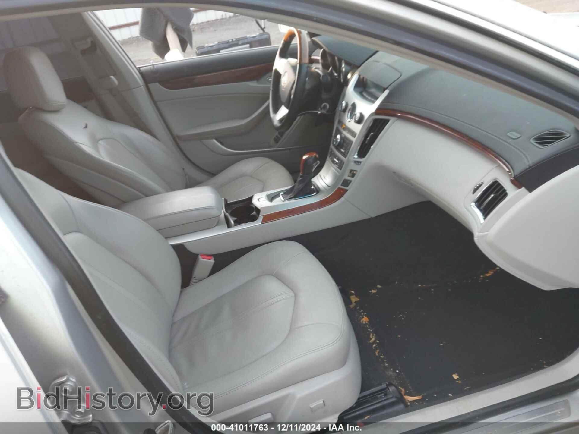 2013 CADILLAC CTS - VIN: 1G6DE5E53D0164548 - Фото 5