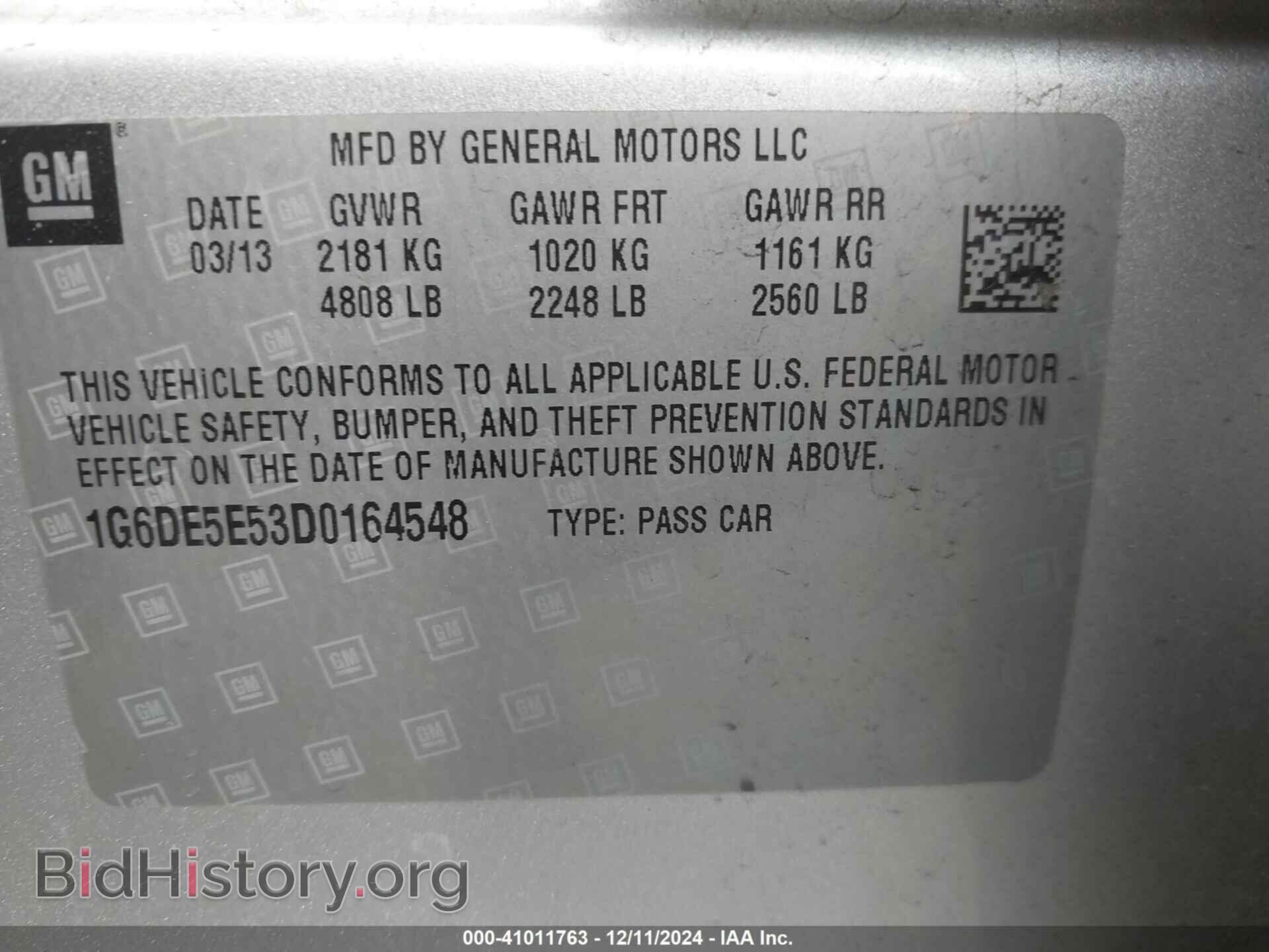 2013 CADILLAC CTS - VIN: 1G6DE5E53D0164548 - Фото 9