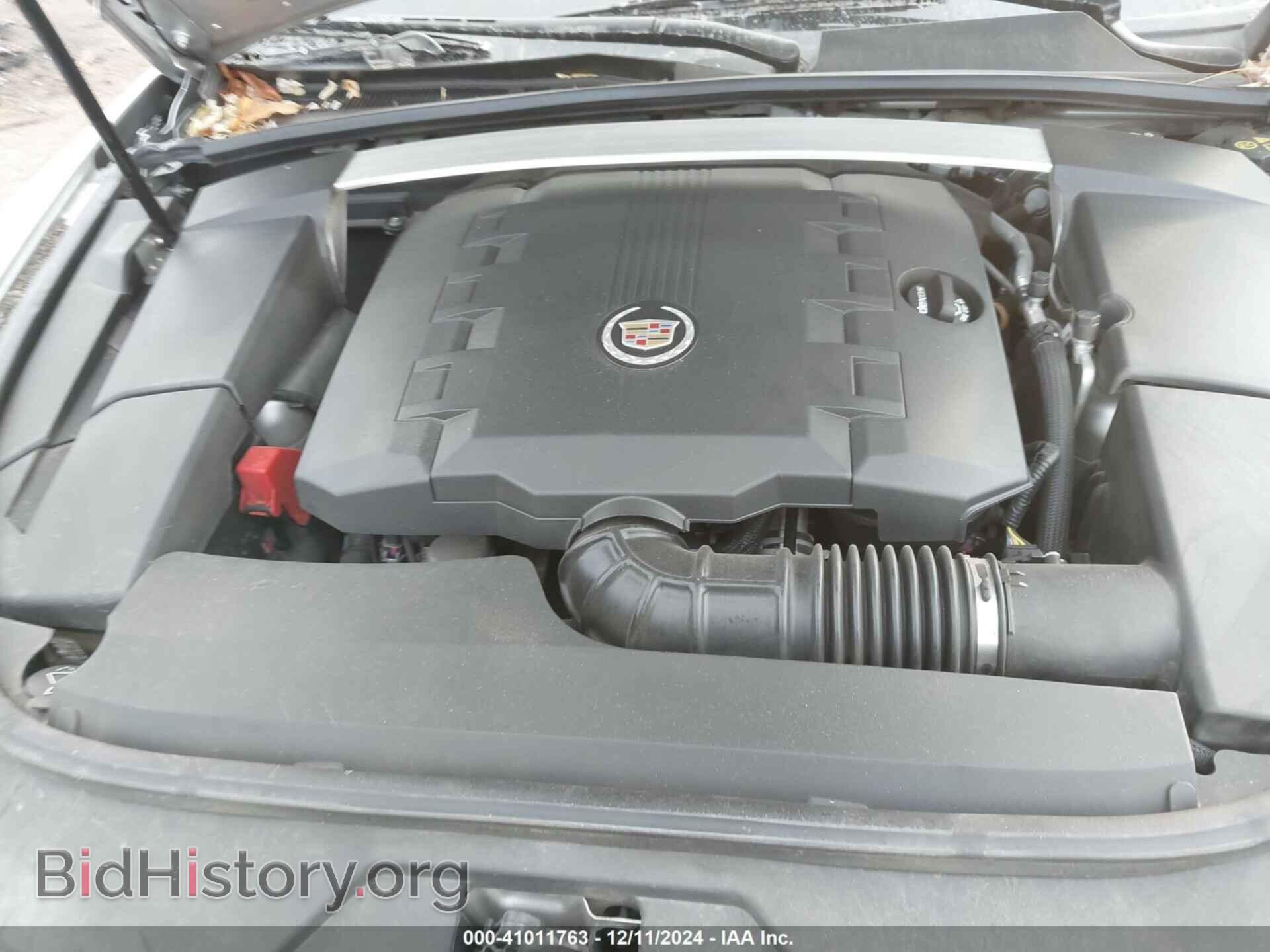 2013 CADILLAC CTS - VIN: 1G6DE5E53D0164548 - Фото 10