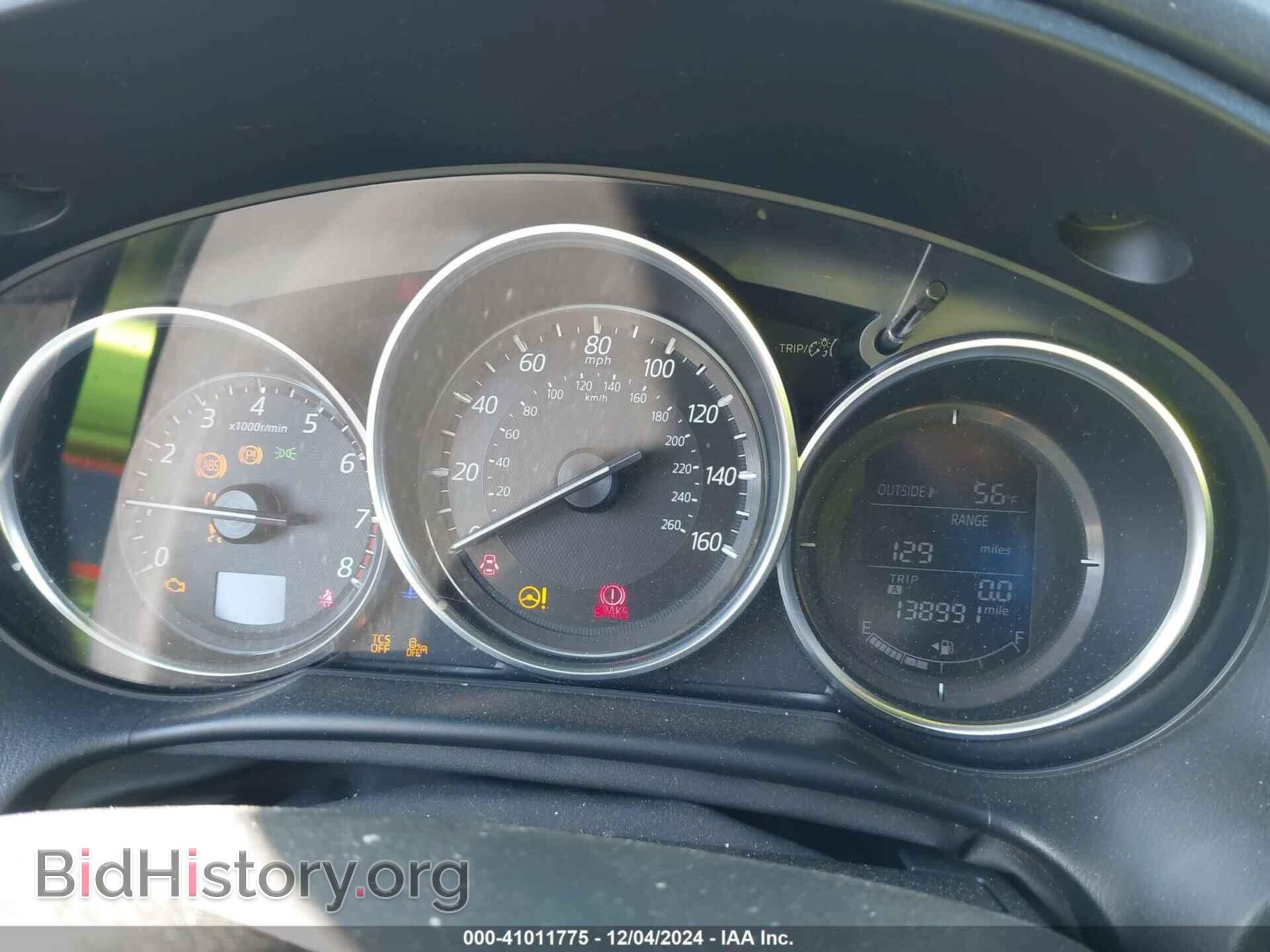 2016 MAZDA CX-5 - VIN: JM3KE2CY1G0659861 - Фото 7