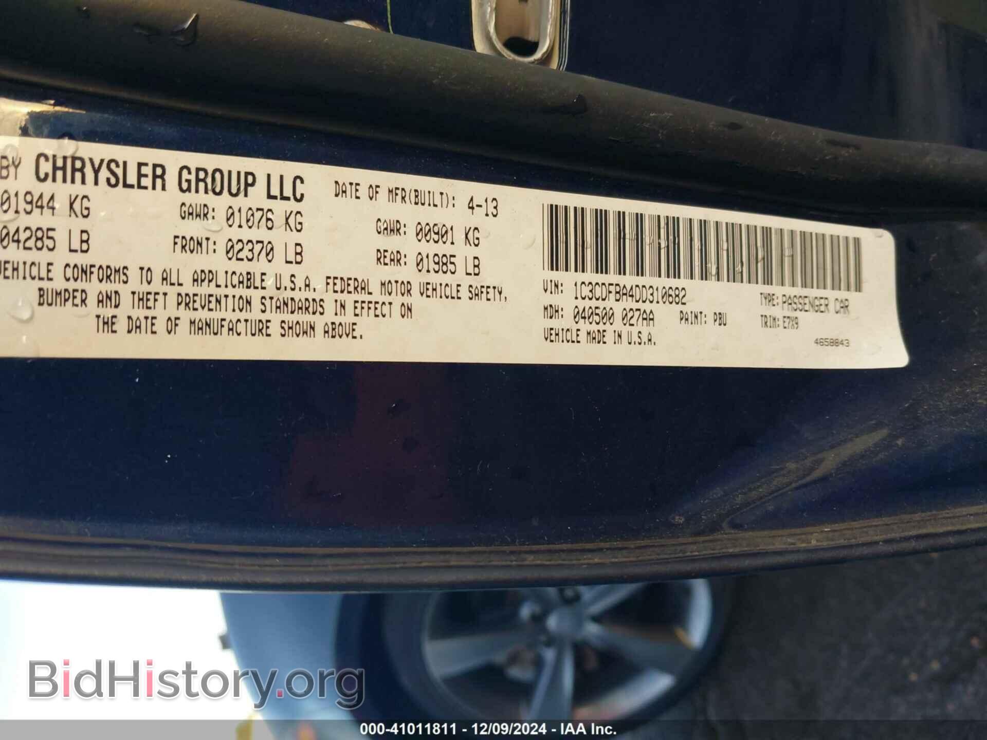 2013 DODGE DART - VIN: 1C3CDFBA4DD310682 - Photo 9